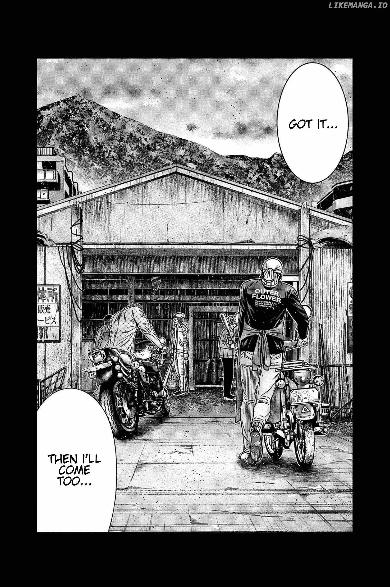Out (Makoto Mizuta) Chapter 248 page 19