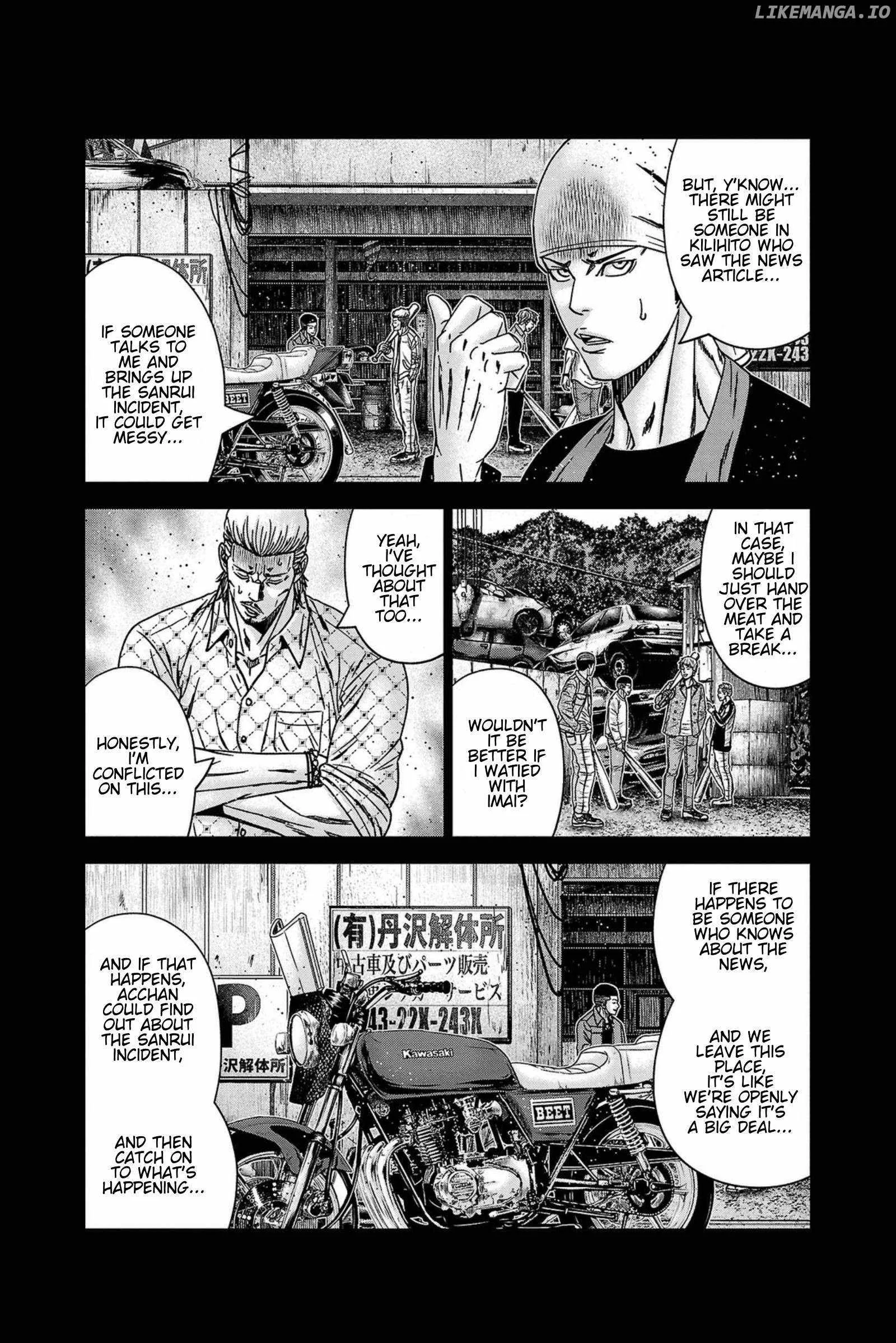 Out (Makoto Mizuta) Chapter 248 page 16