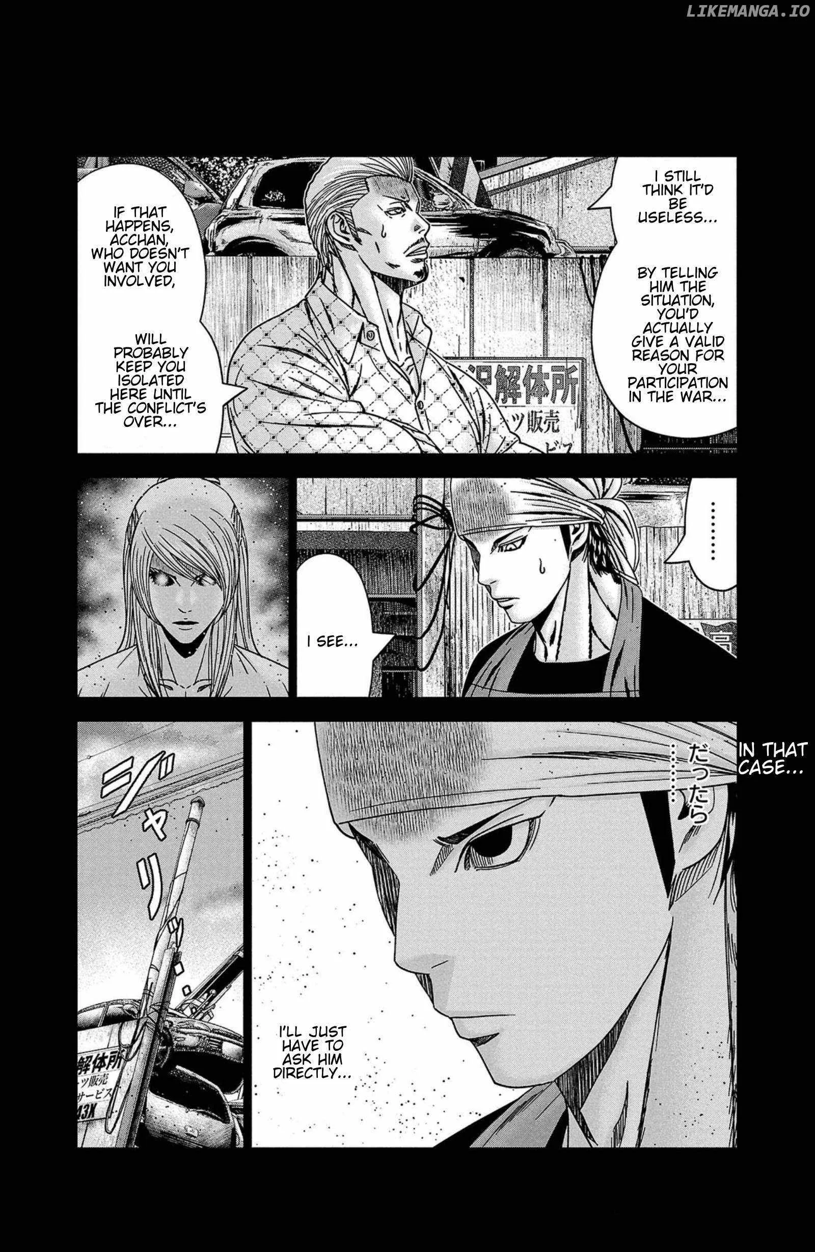 Out (Makoto Mizuta) Chapter 248 page 18