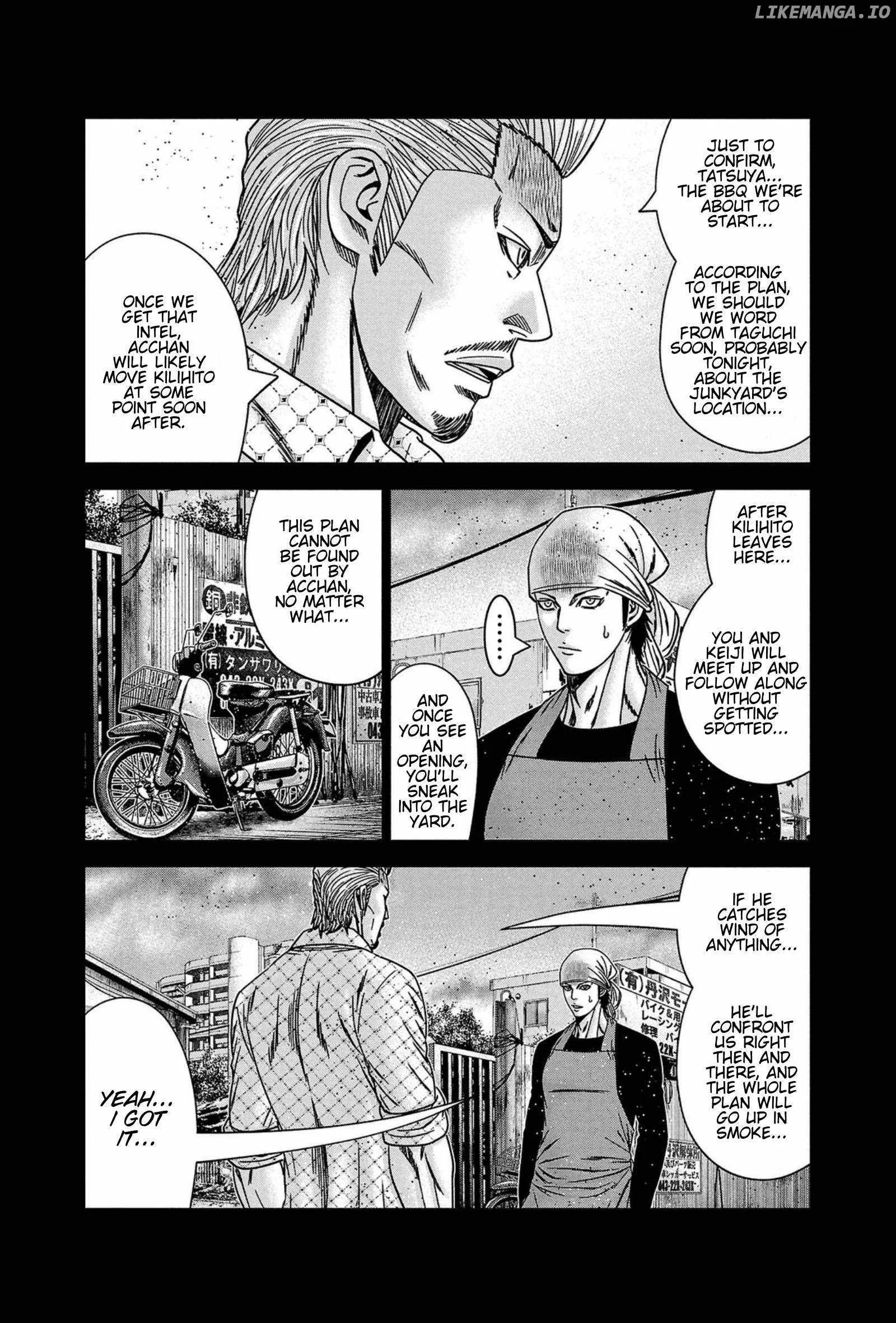 Out (Makoto Mizuta) Chapter 248 page 13