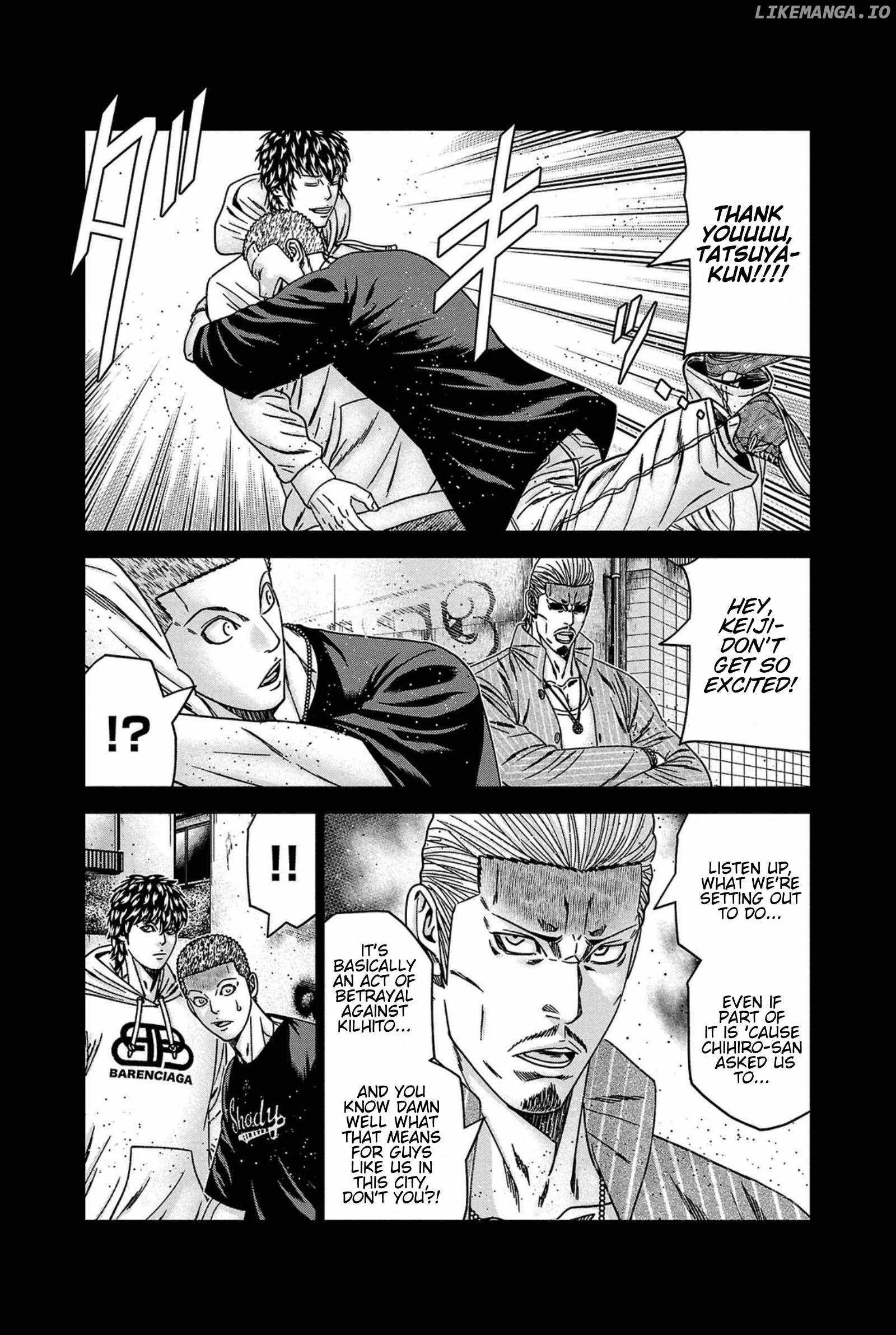 Out (Makoto Mizuta) Chapter 248 page 7