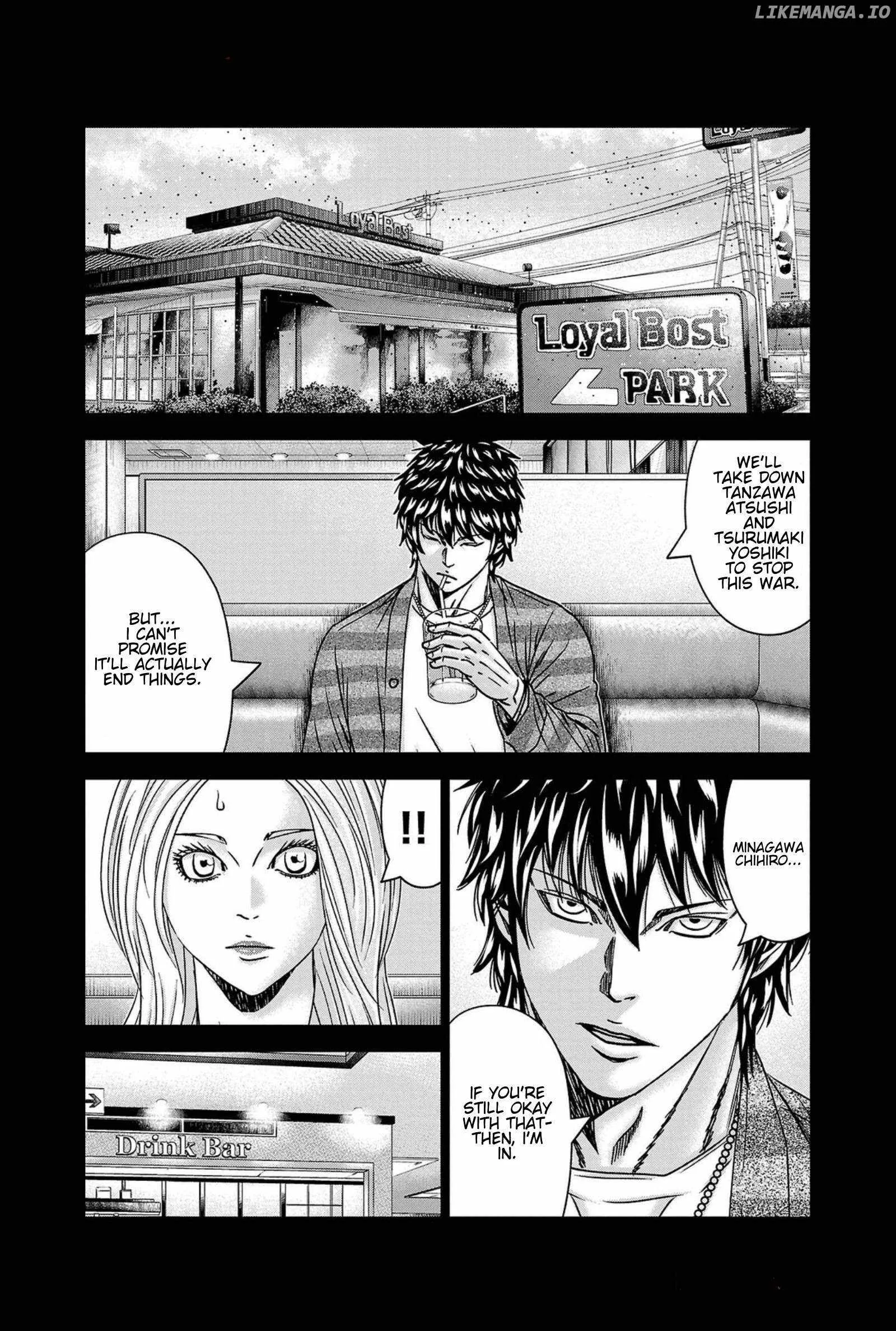 Out (Makoto Mizuta) Chapter 248 page 9