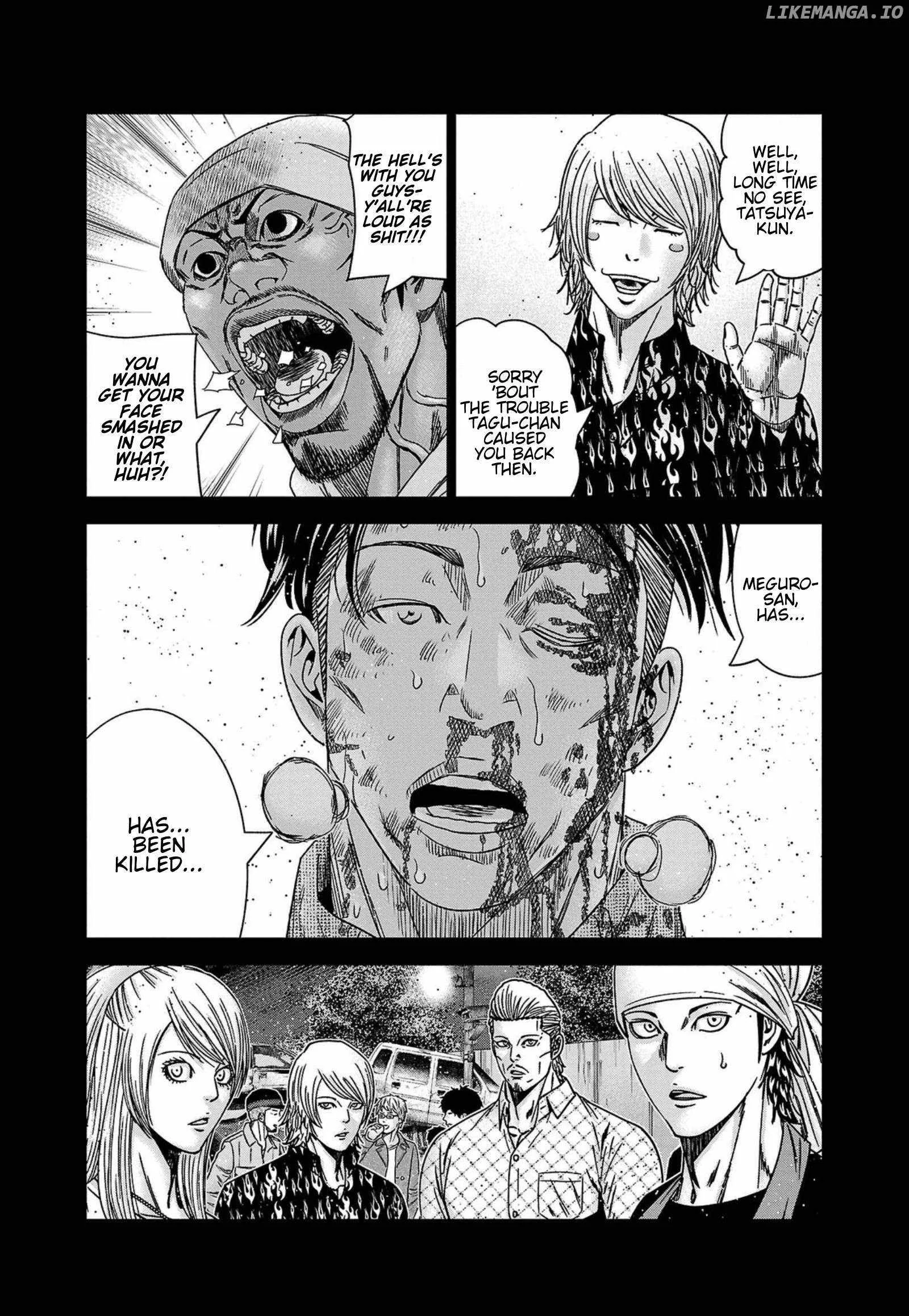 Out (Makoto Mizuta) Chapter 249 page 8
