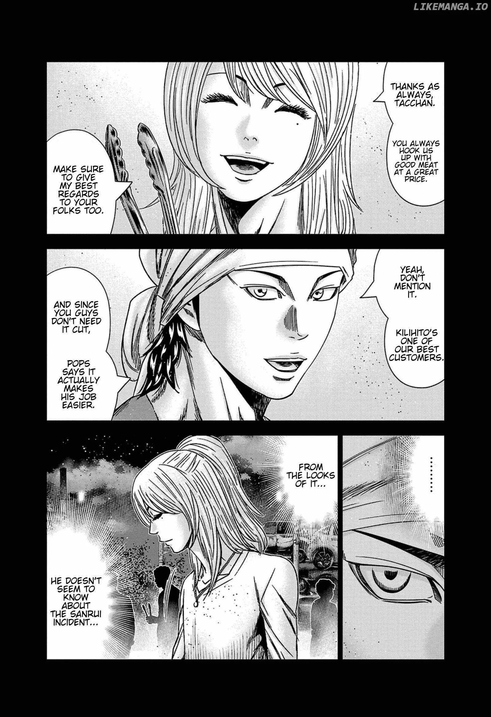 Out (Makoto Mizuta) Chapter 249 page 6