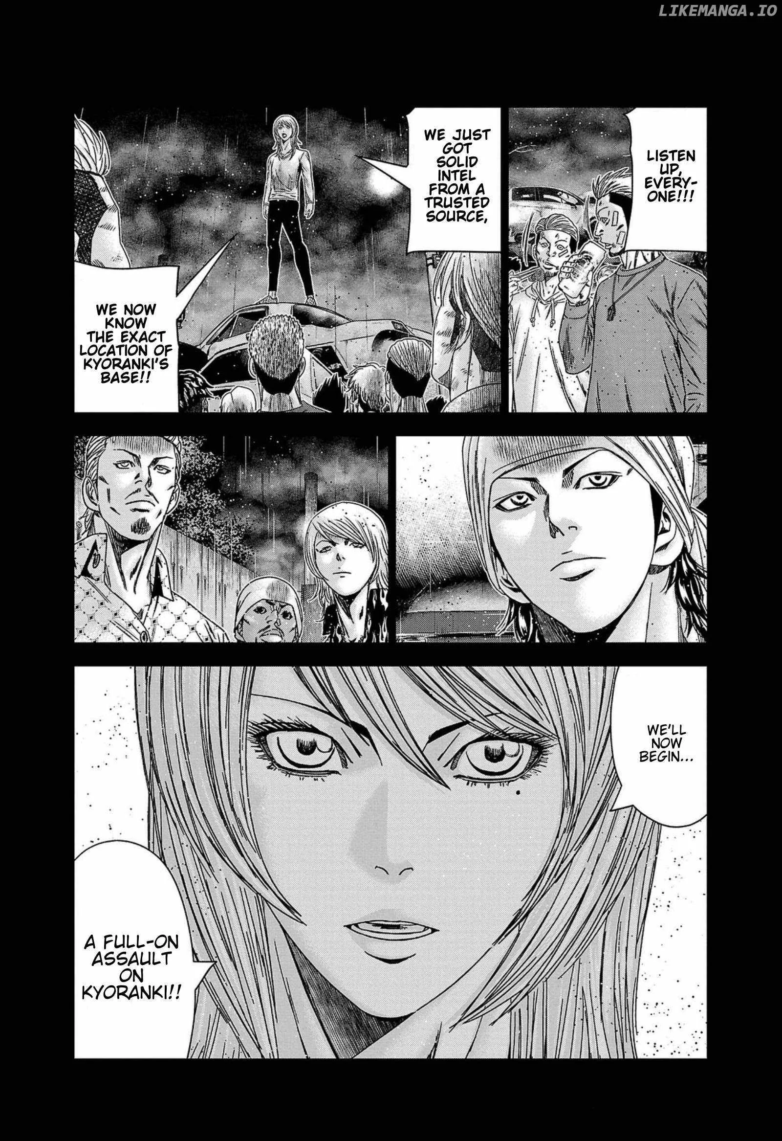 Out (Makoto Mizuta) Chapter 249 page 11