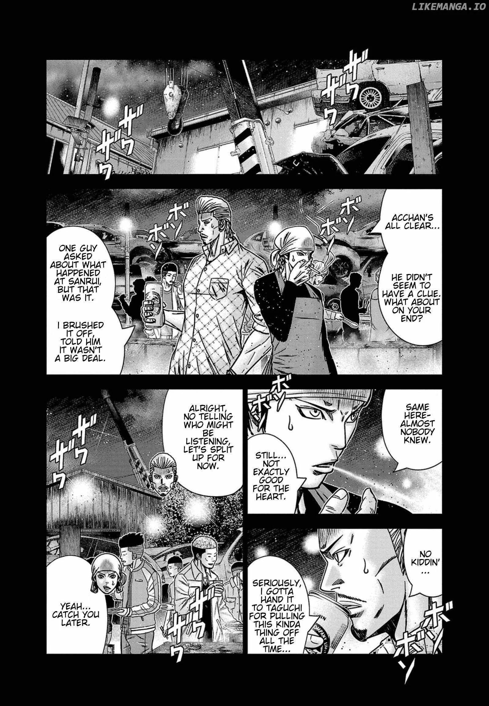 Out (Makoto Mizuta) Chapter 249 page 7
