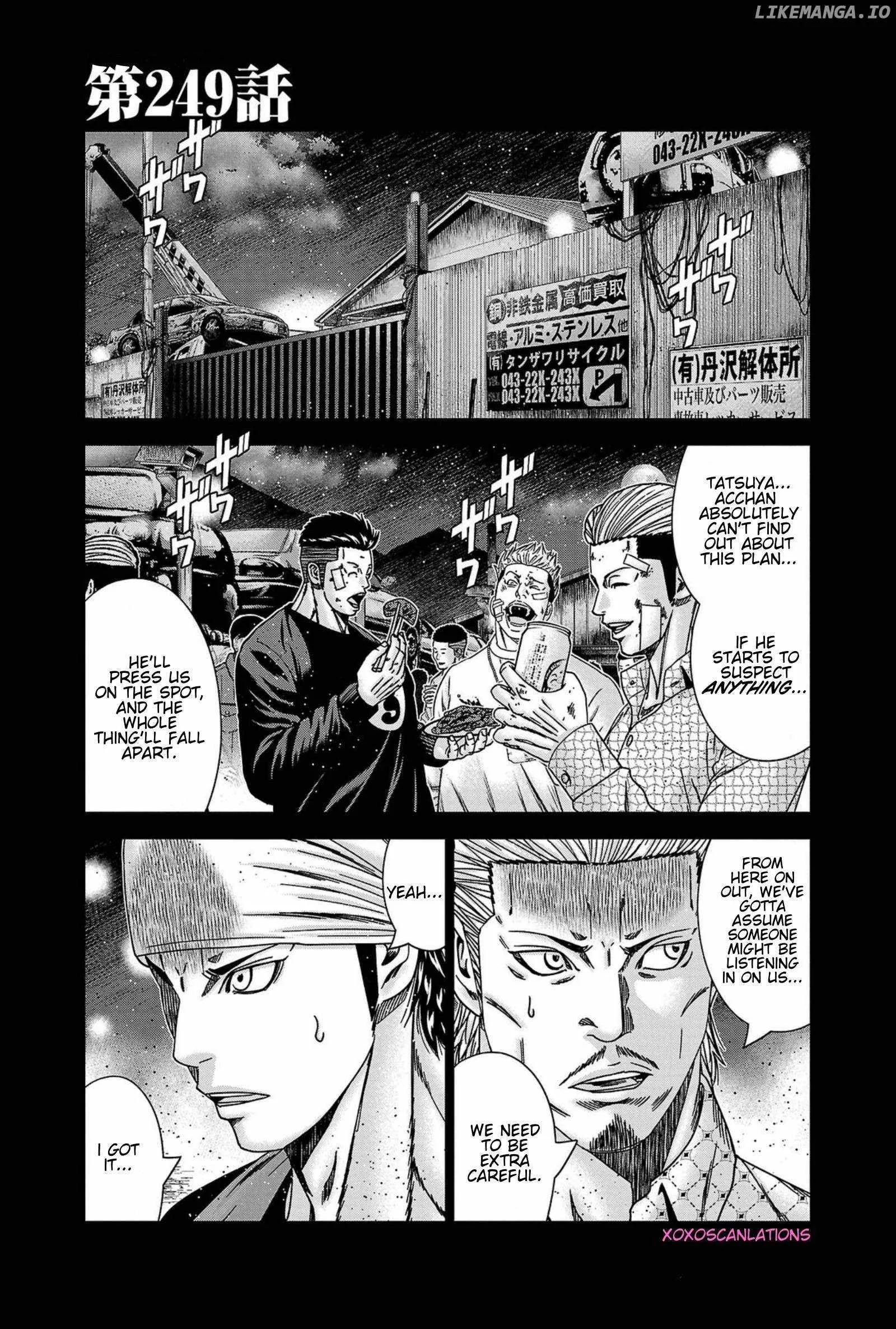 Out (Makoto Mizuta) Chapter 249 page 1