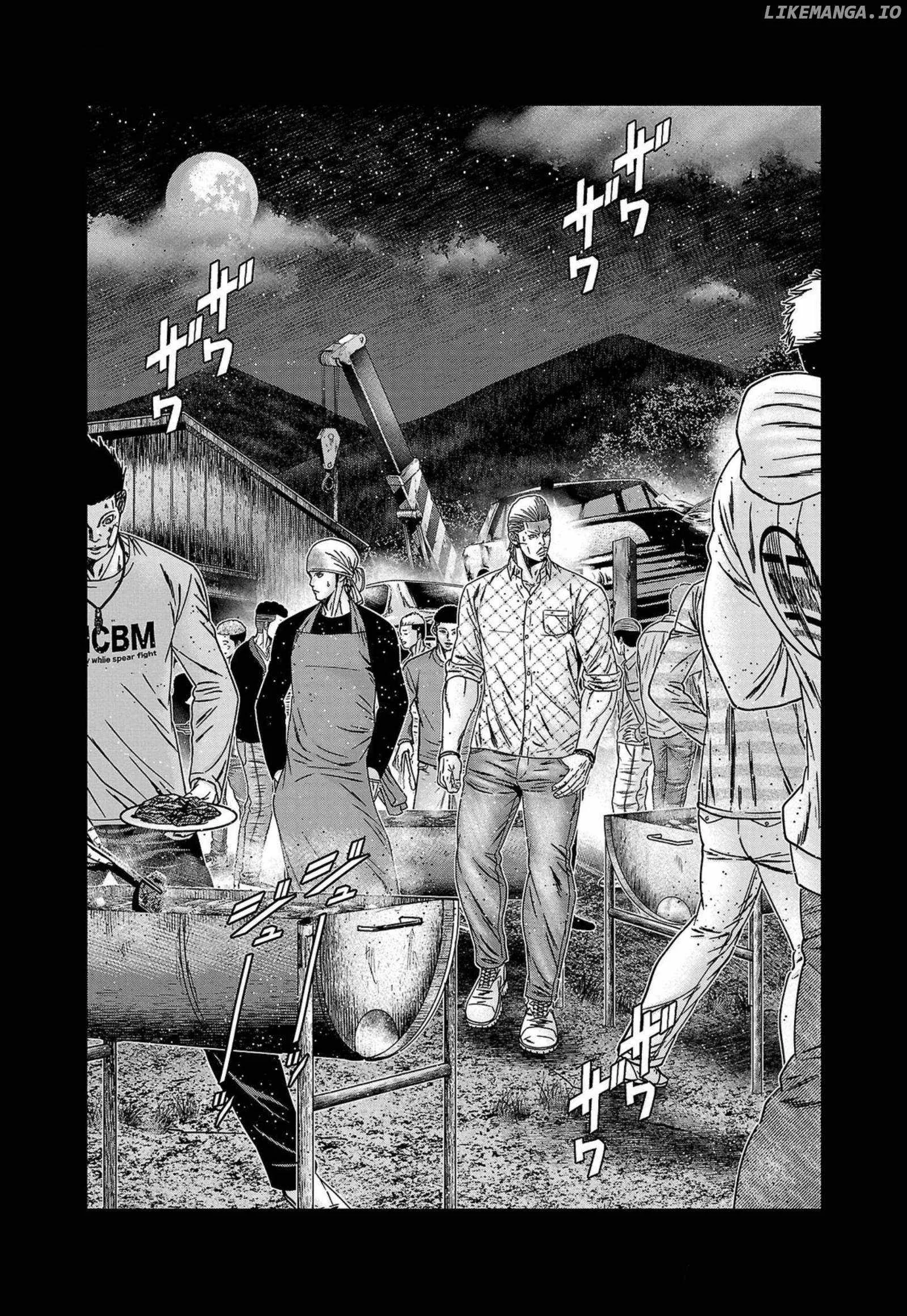 Out (Makoto Mizuta) Chapter 249 page 2