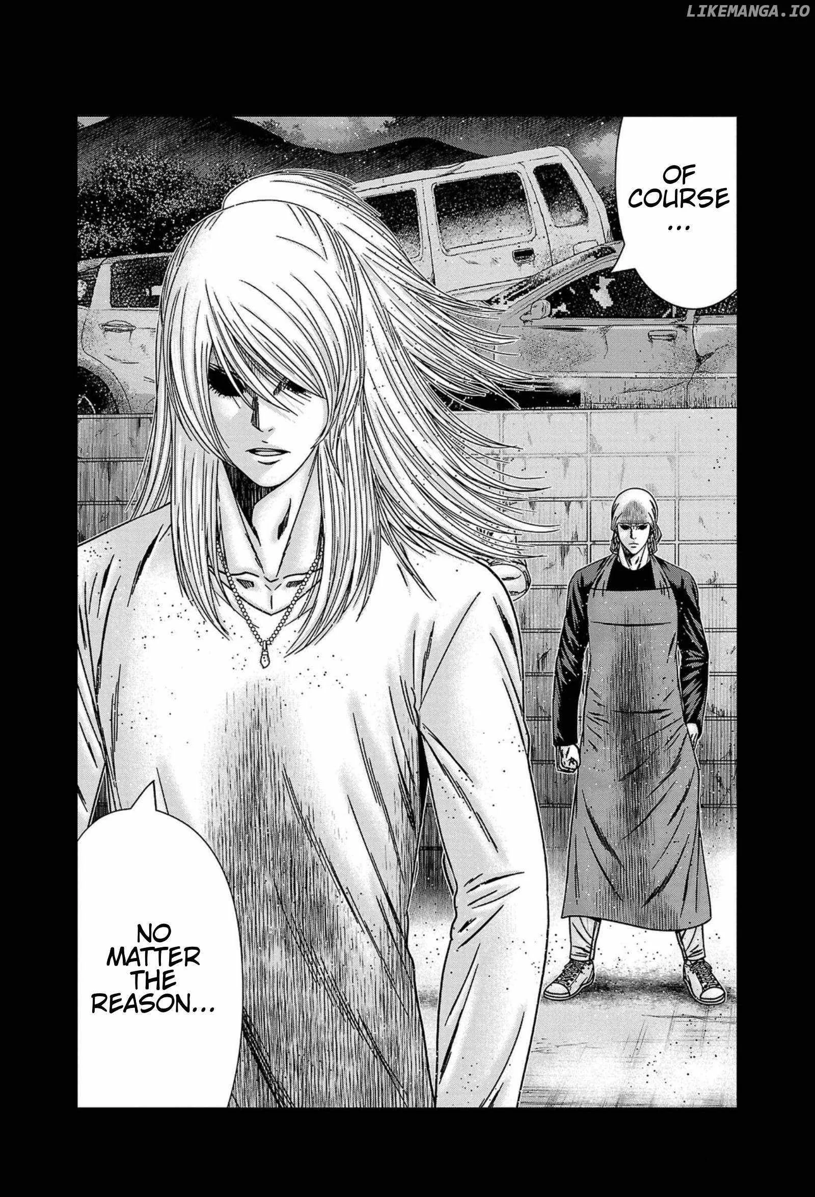 Out (Makoto Mizuta) Chapter 249 page 17