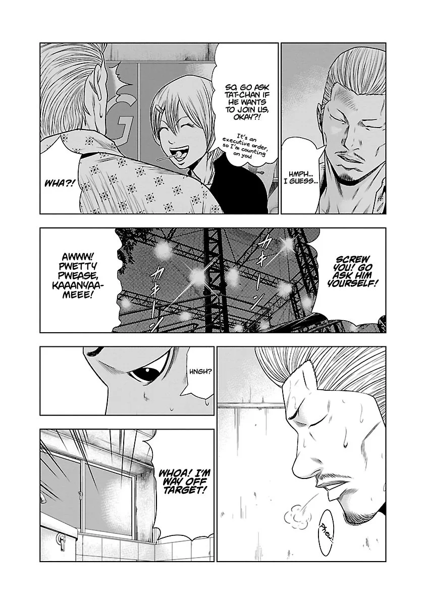 Out (Makoto Mizuta) Chapter 25 page 10