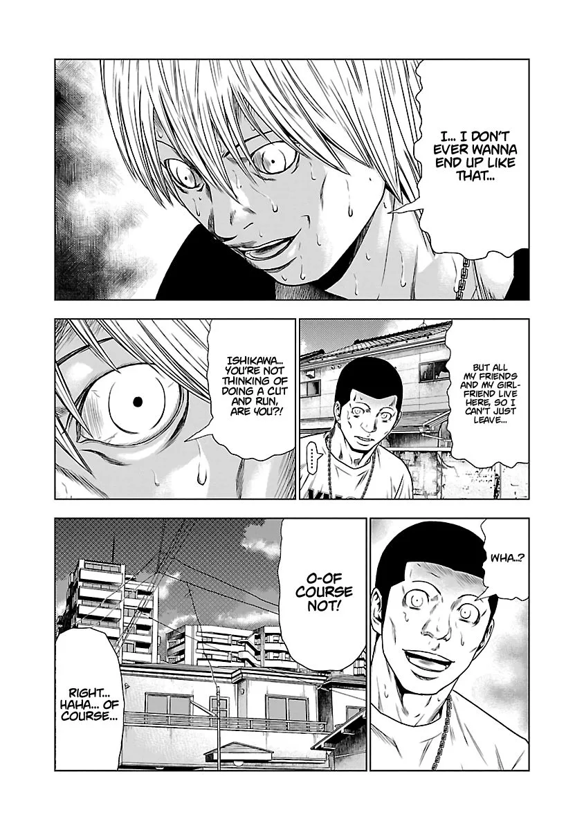 Out (Makoto Mizuta) Chapter 25 page 16