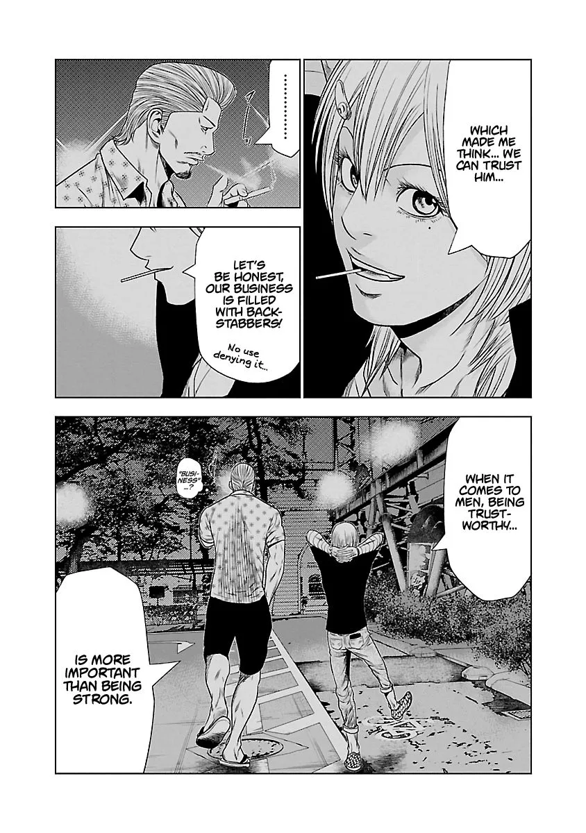 Out (Makoto Mizuta) Chapter 25 page 9