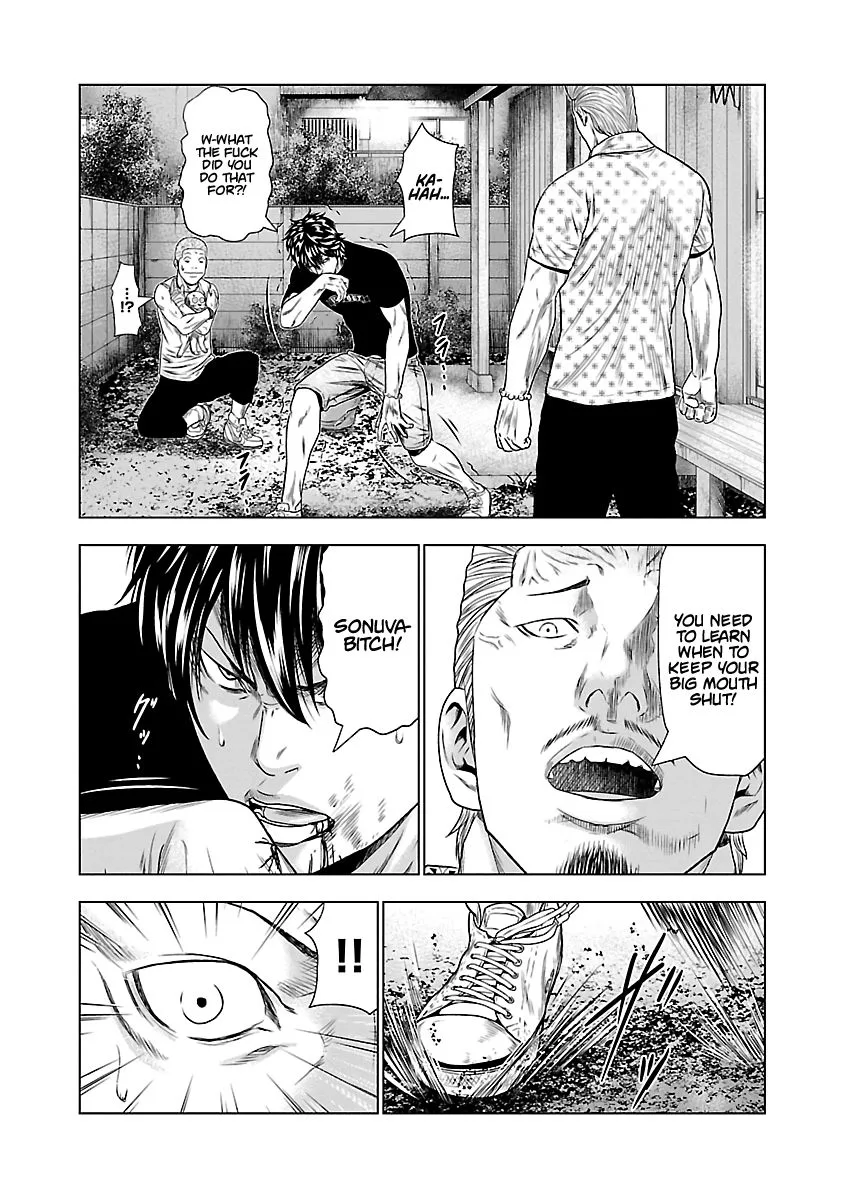 Out (Makoto Mizuta) Chapter 25 page 20