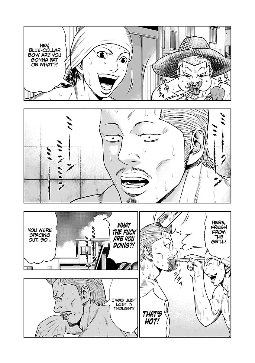 Out (Makoto Mizuta) Chapter 25 page 4