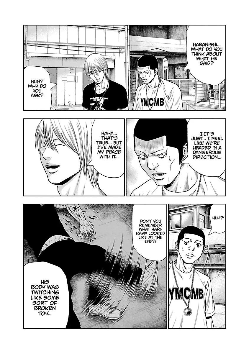 Out (Makoto Mizuta) Chapter 25 page 15