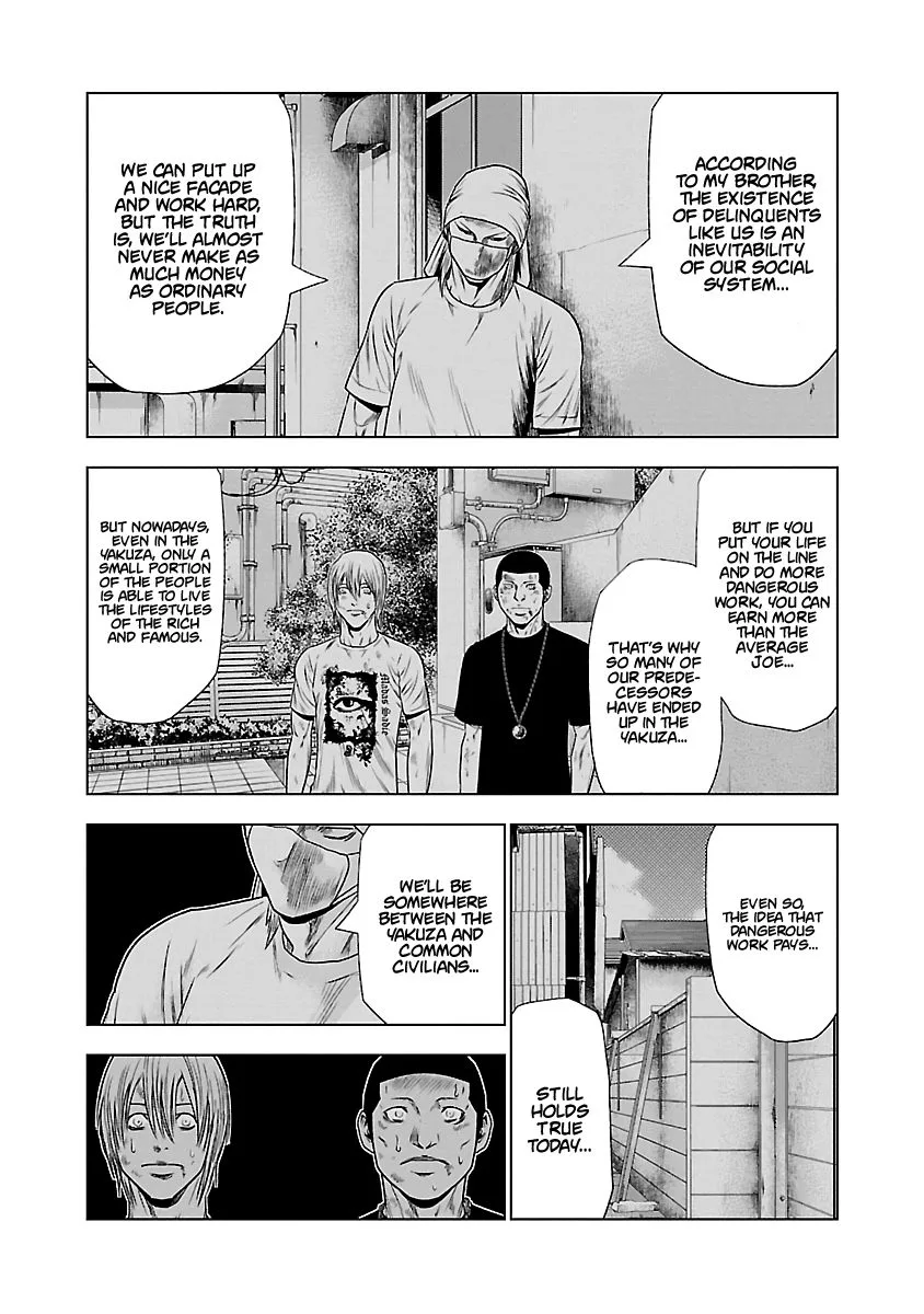 Out (Makoto Mizuta) Chapter 25 page 13