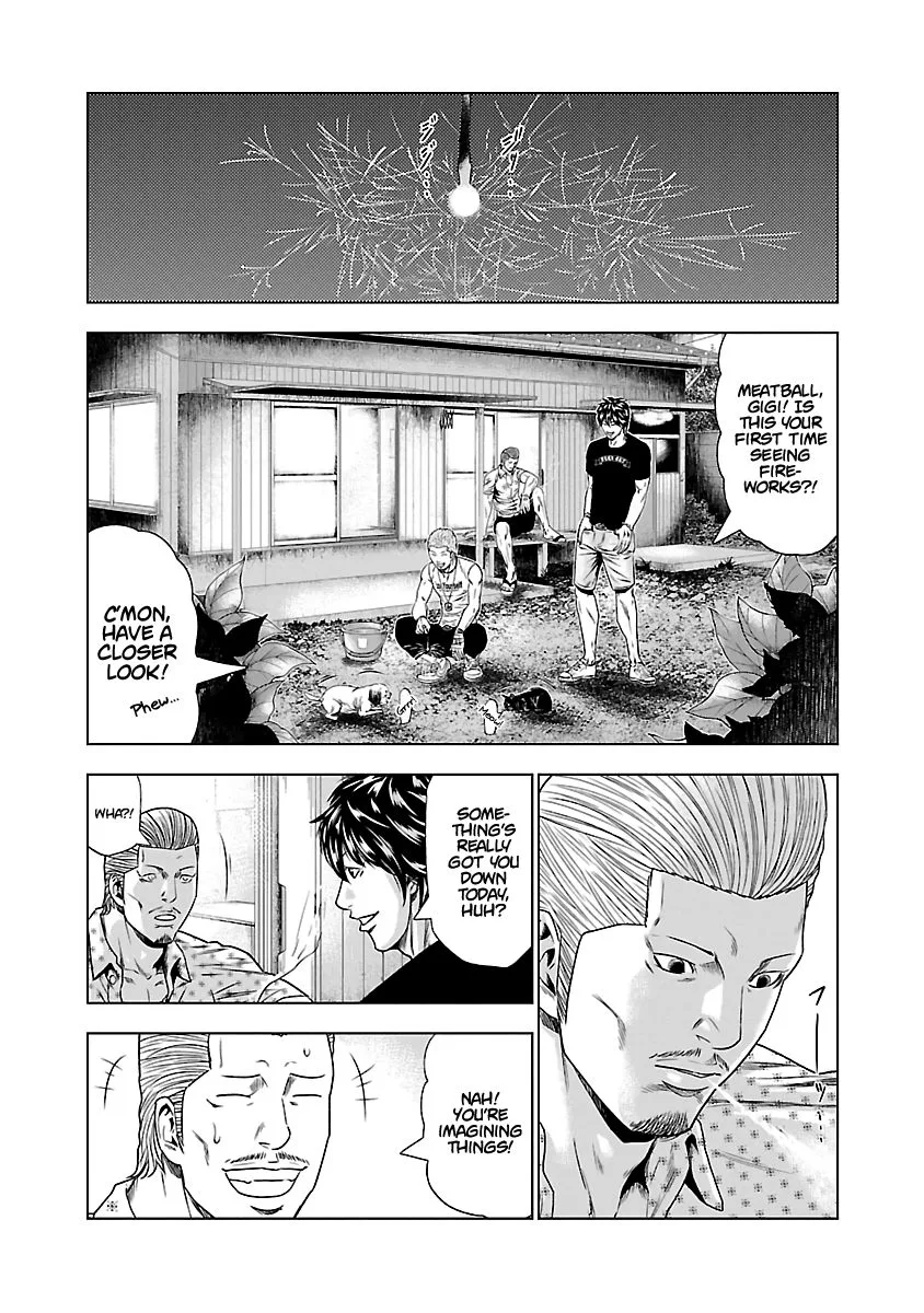 Out (Makoto Mizuta) Chapter 25 page 17