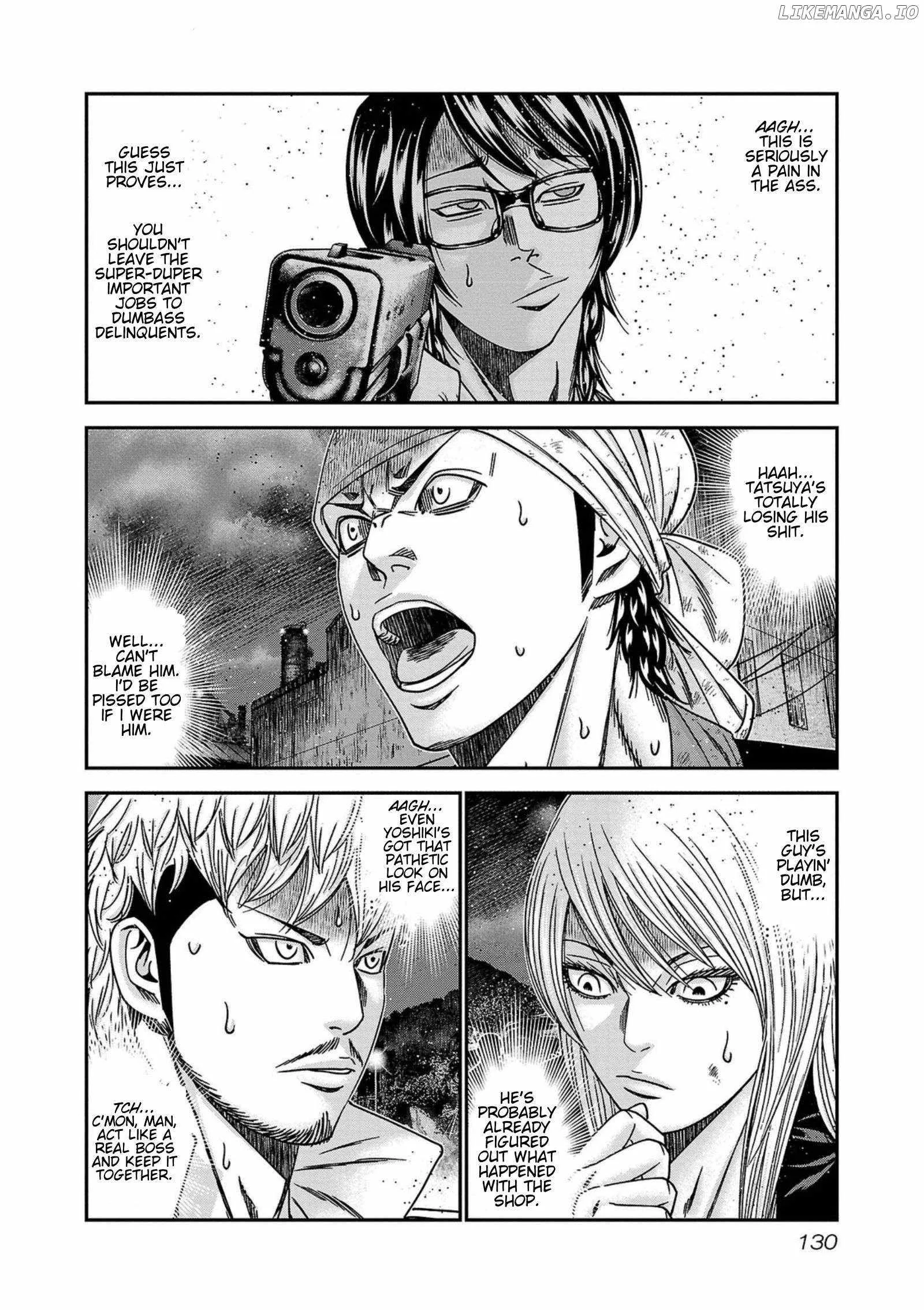 Out (Makoto Mizuta) Chapter 250 page 4