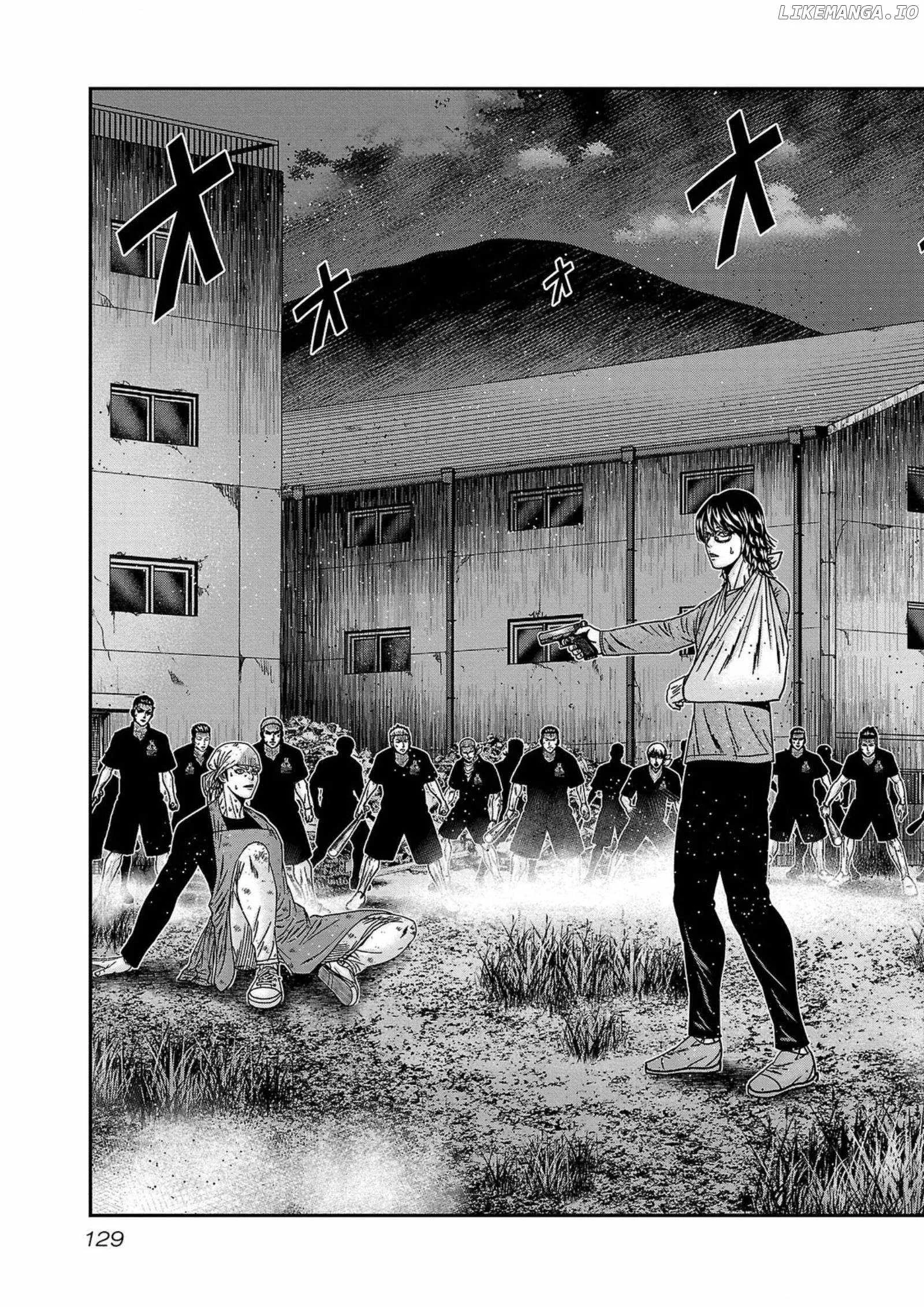 Out (Makoto Mizuta) Chapter 250 page 3