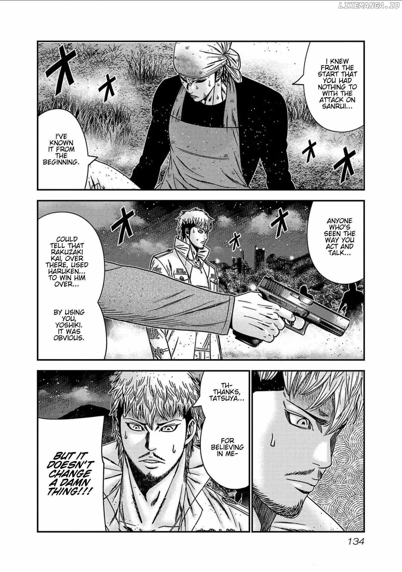 Out (Makoto Mizuta) Chapter 250 page 8