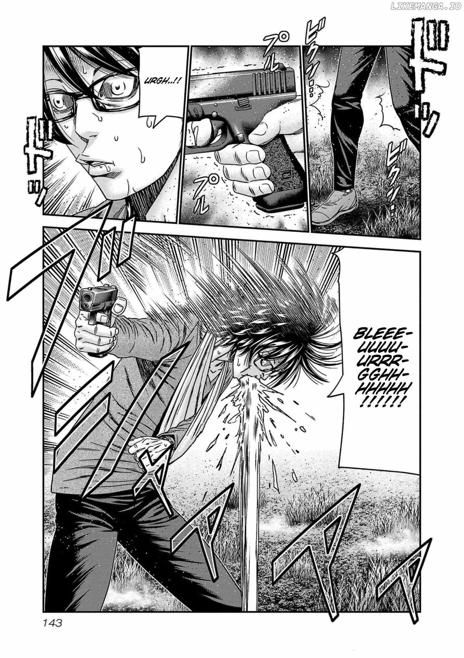 Out (Makoto Mizuta) Chapter 250 page 17