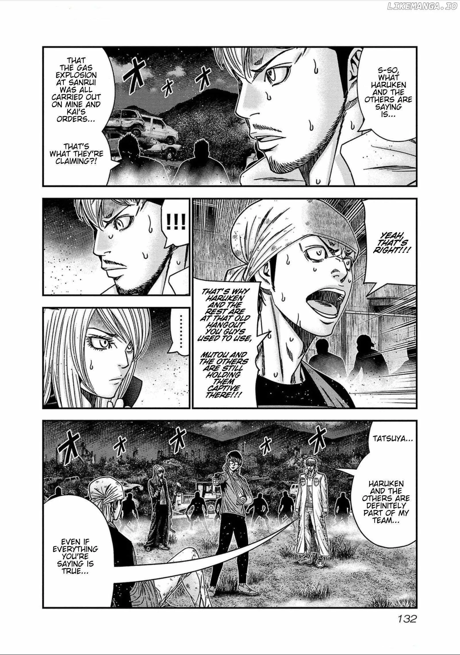 Out (Makoto Mizuta) Chapter 250 page 6