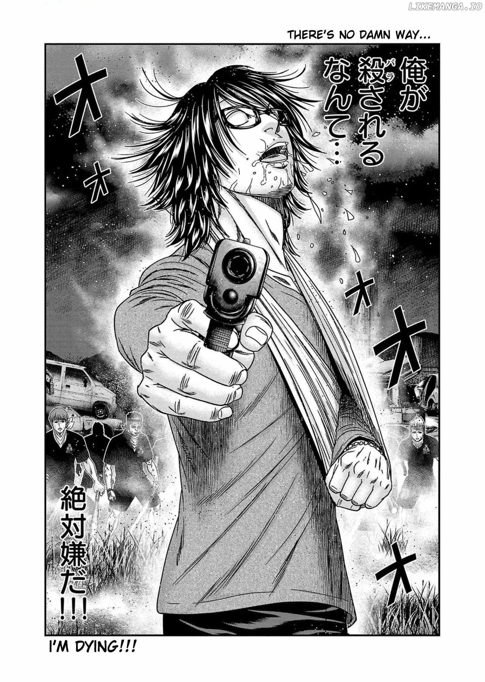 Out (Makoto Mizuta) Chapter 250 page 19