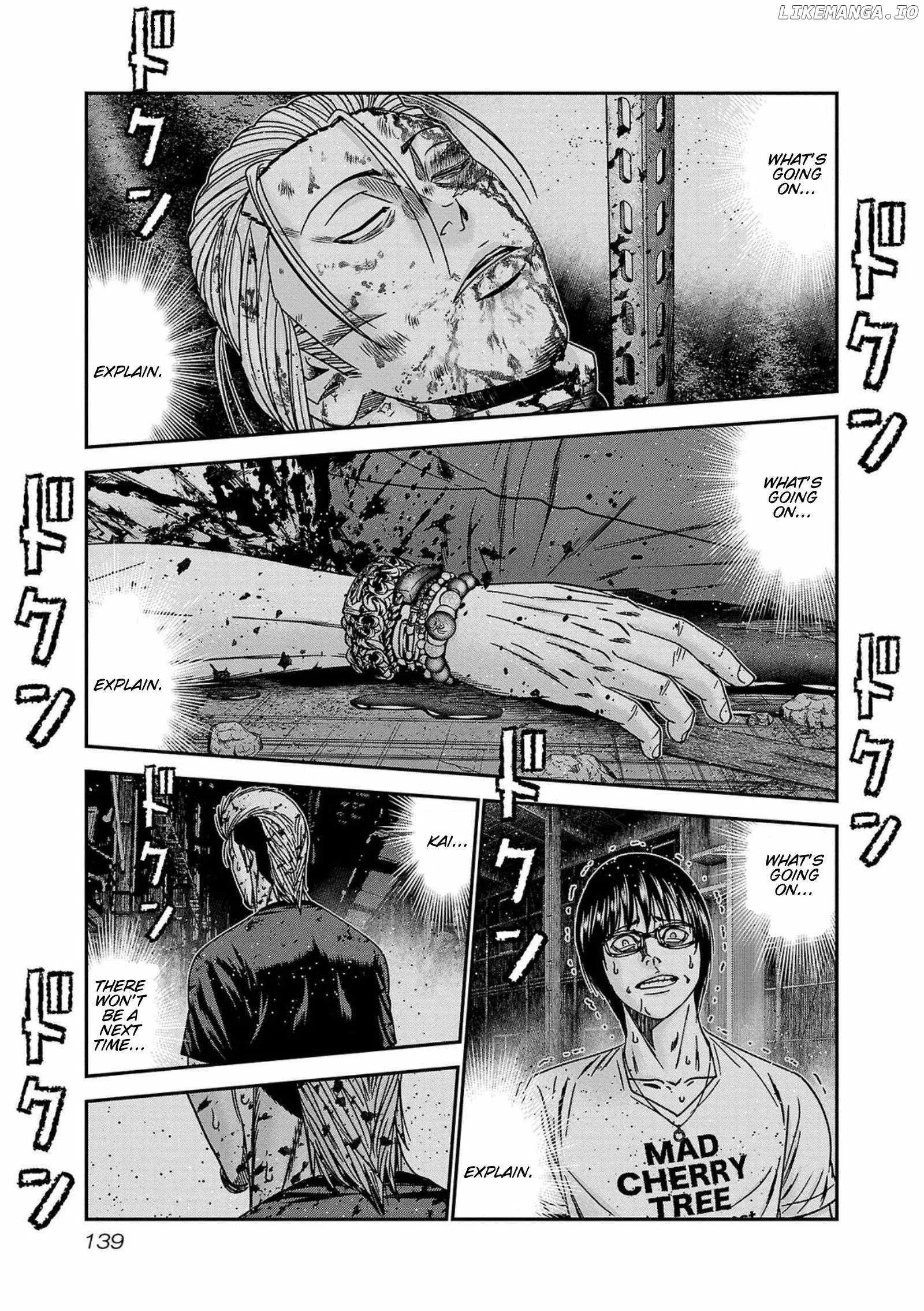 Out (Makoto Mizuta) Chapter 250 page 13