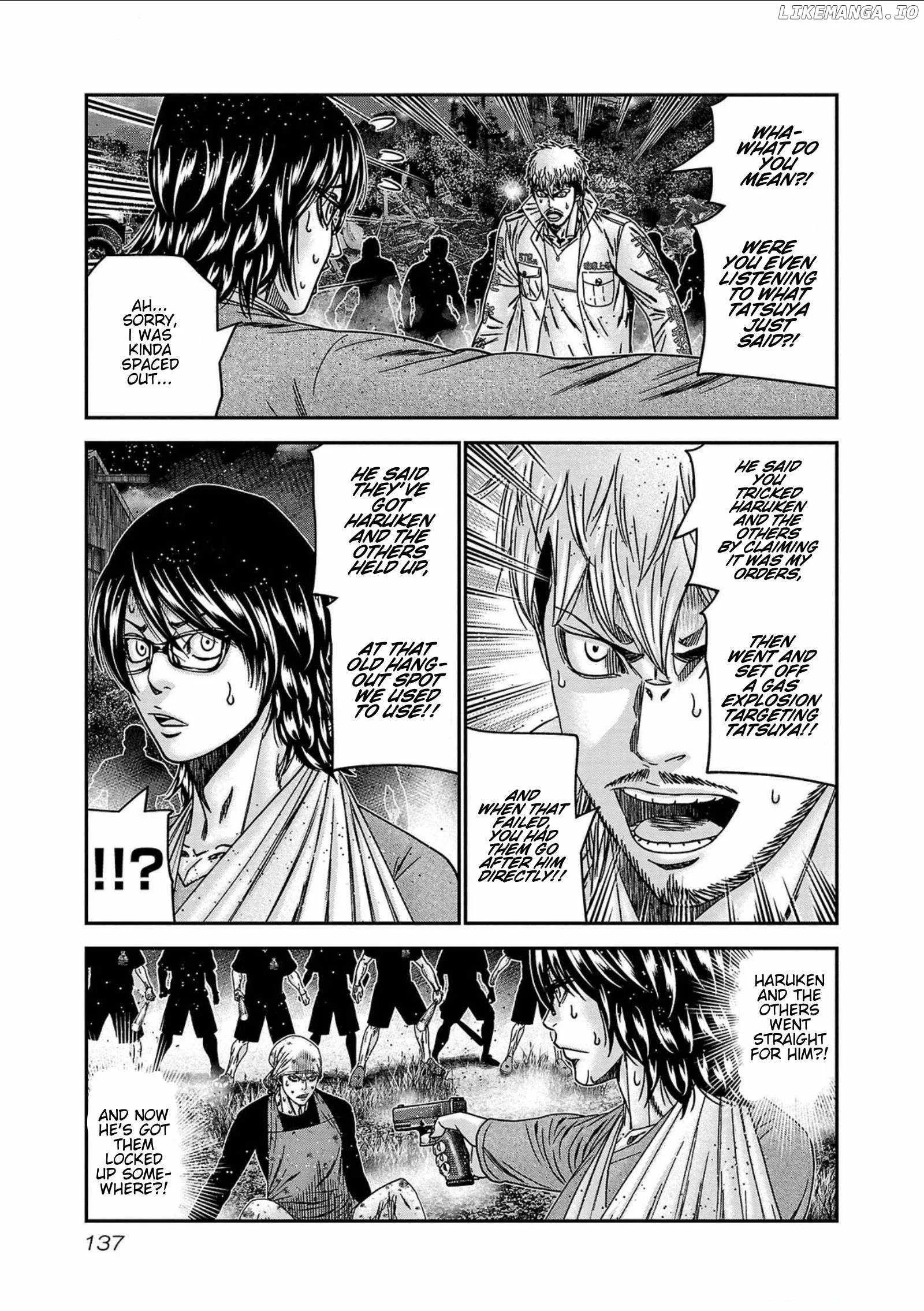 Out (Makoto Mizuta) Chapter 250 page 11