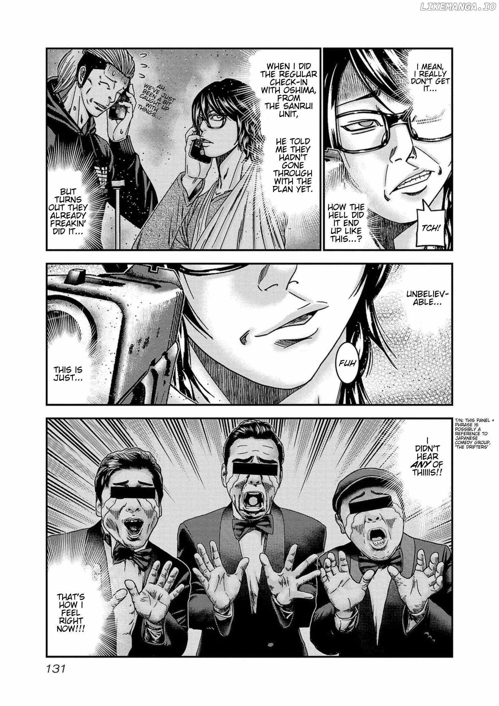 Out (Makoto Mizuta) Chapter 250 page 5