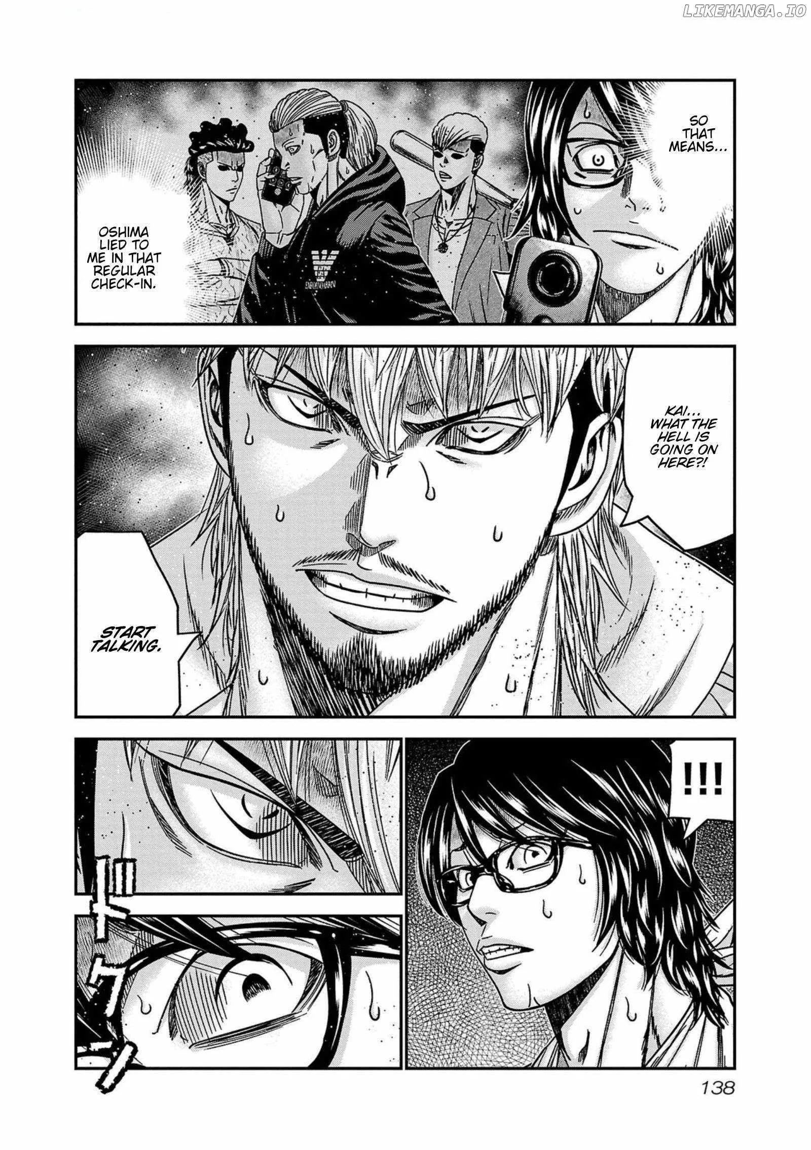 Out (Makoto Mizuta) Chapter 250 page 12