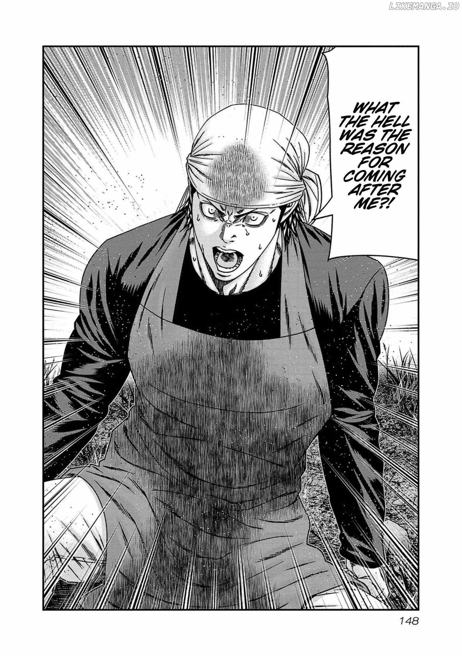 Out (Makoto Mizuta) Chapter 251 page 2