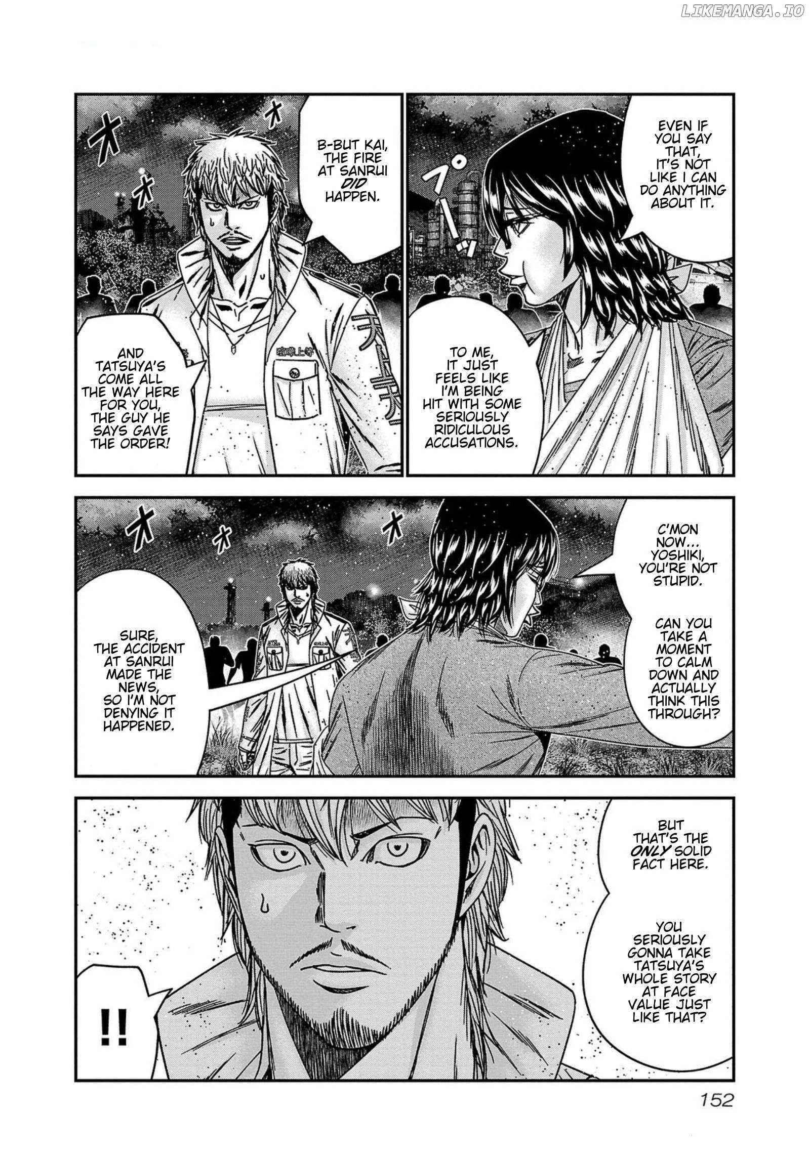 Out (Makoto Mizuta) Chapter 251 page 6