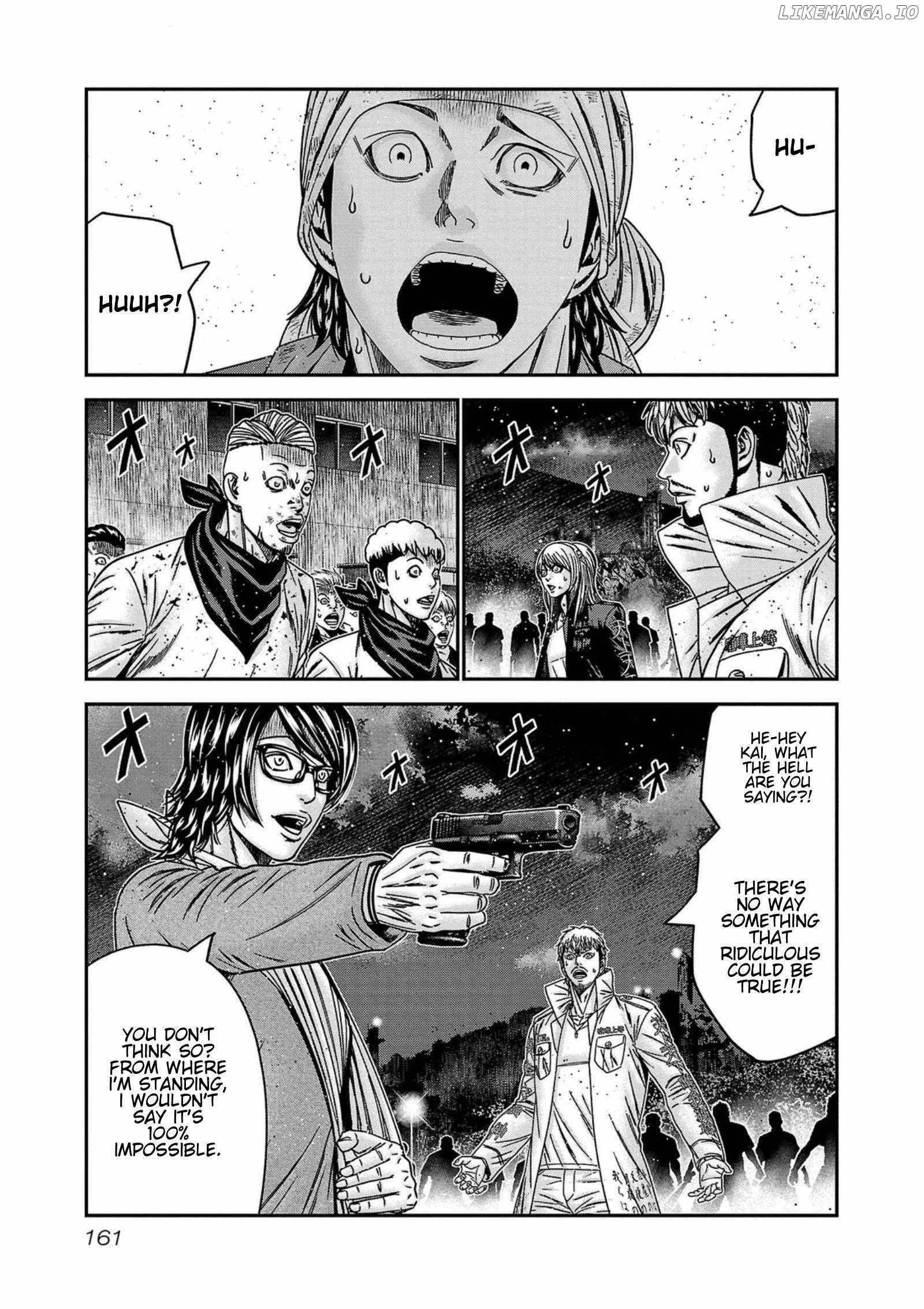 Out (Makoto Mizuta) Chapter 251 page 15