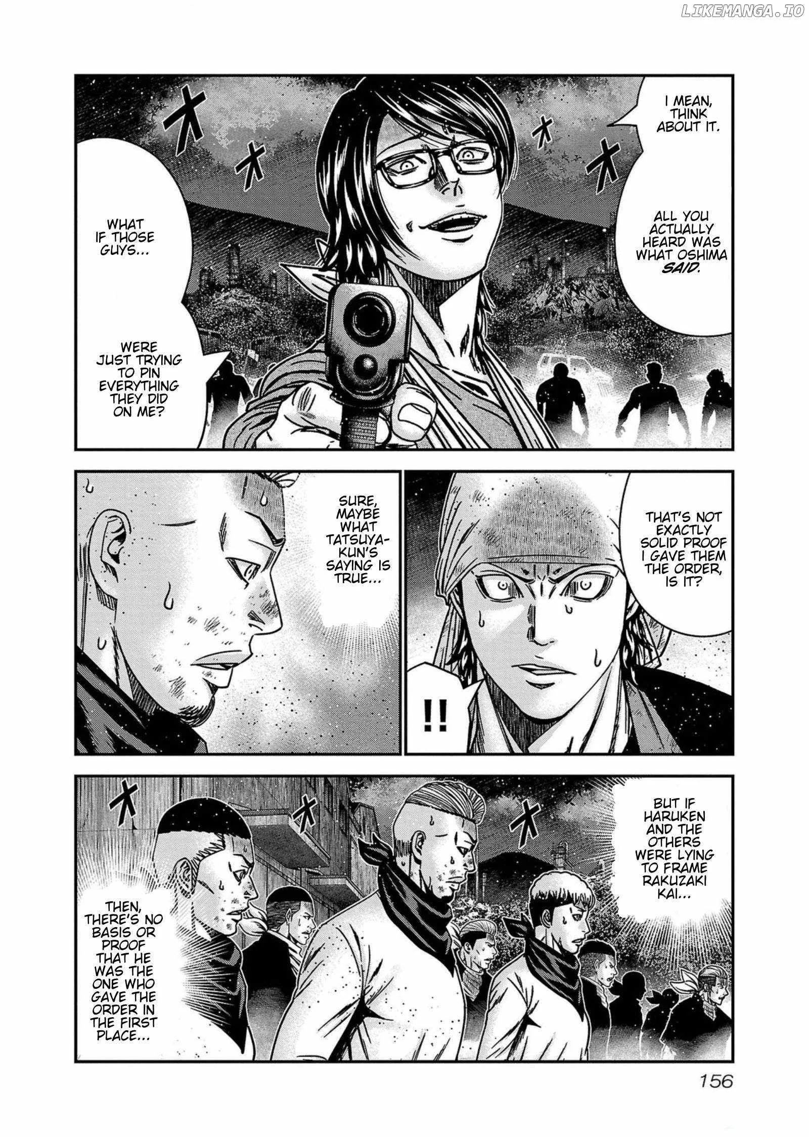 Out (Makoto Mizuta) Chapter 251 page 10