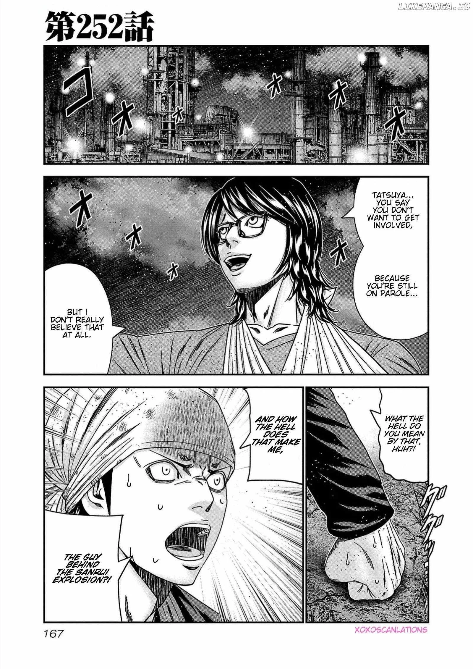 Out (Makoto Mizuta) Chapter 252 page 1