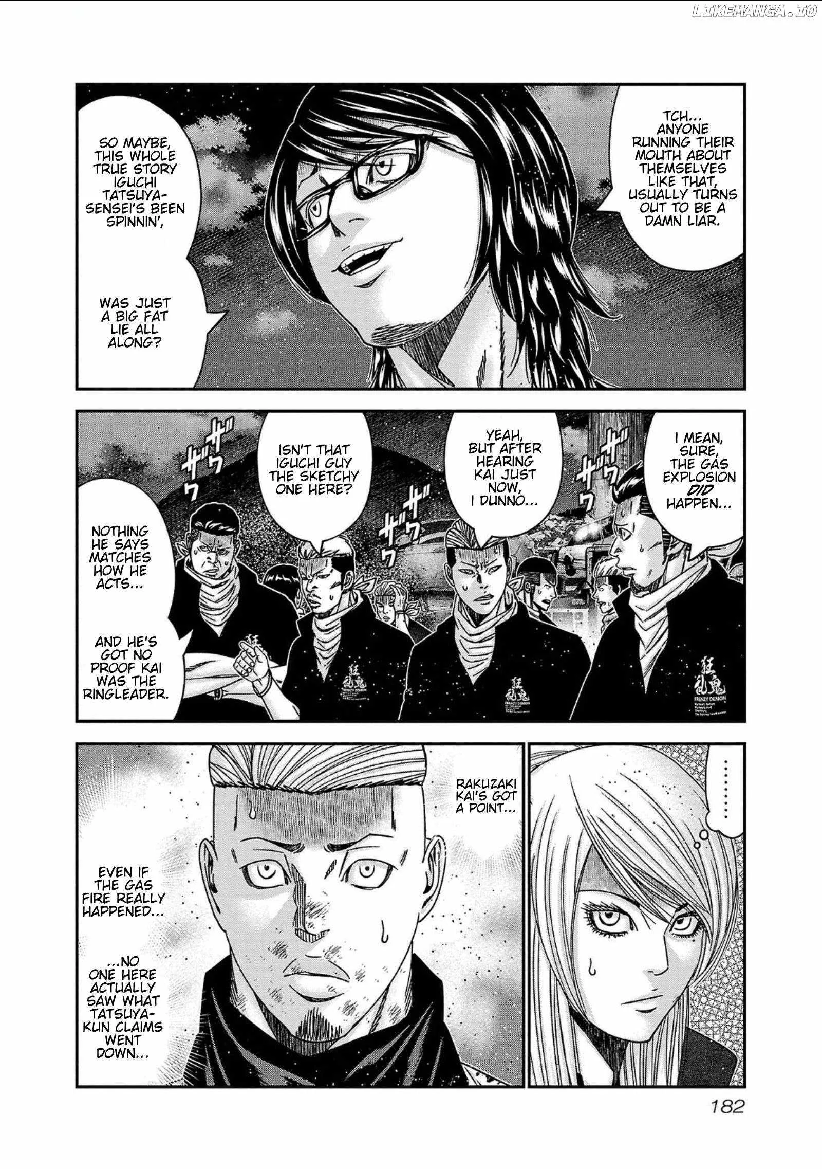 Out (Makoto Mizuta) Chapter 252 page 16