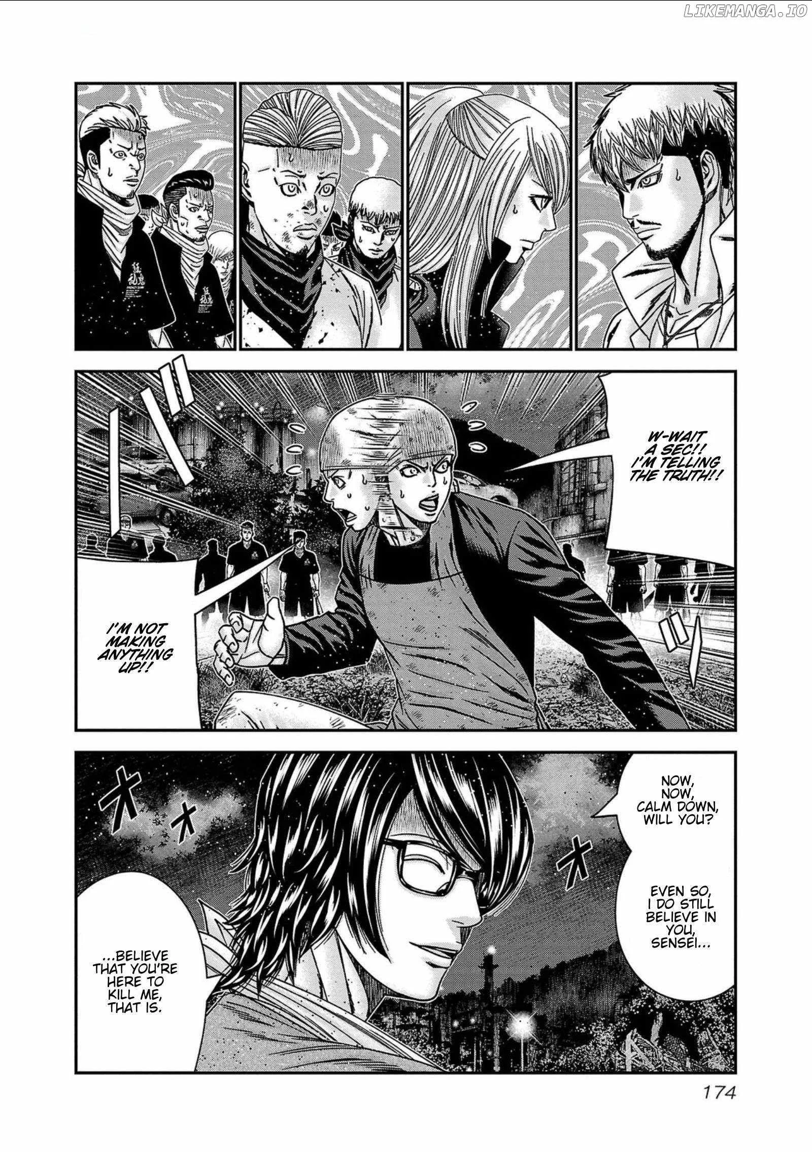 Out (Makoto Mizuta) Chapter 252 page 8