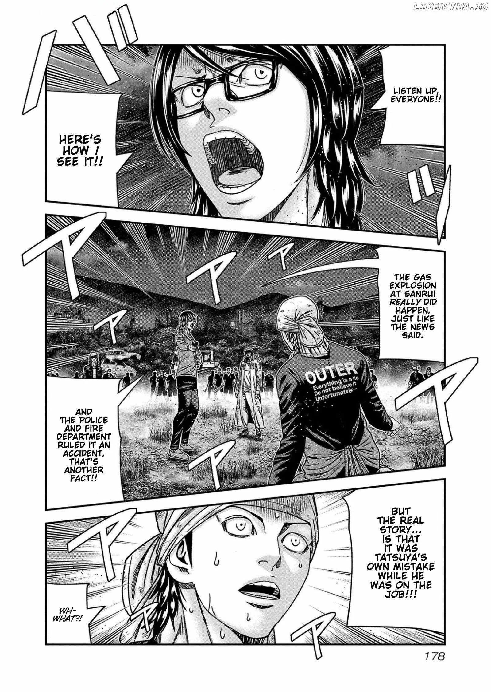 Out (Makoto Mizuta) Chapter 252 page 12