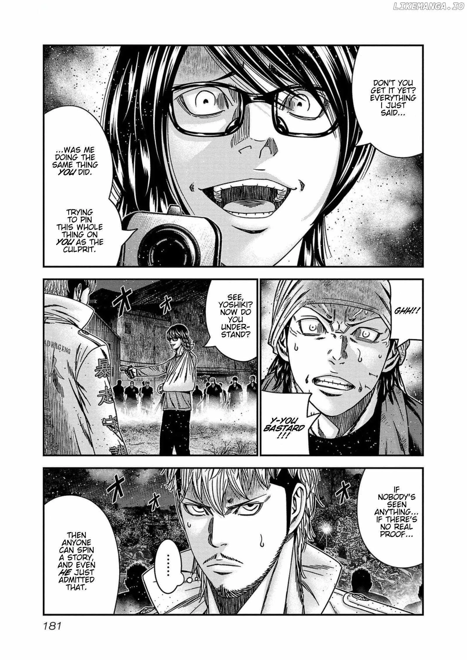 Out (Makoto Mizuta) Chapter 252 page 15