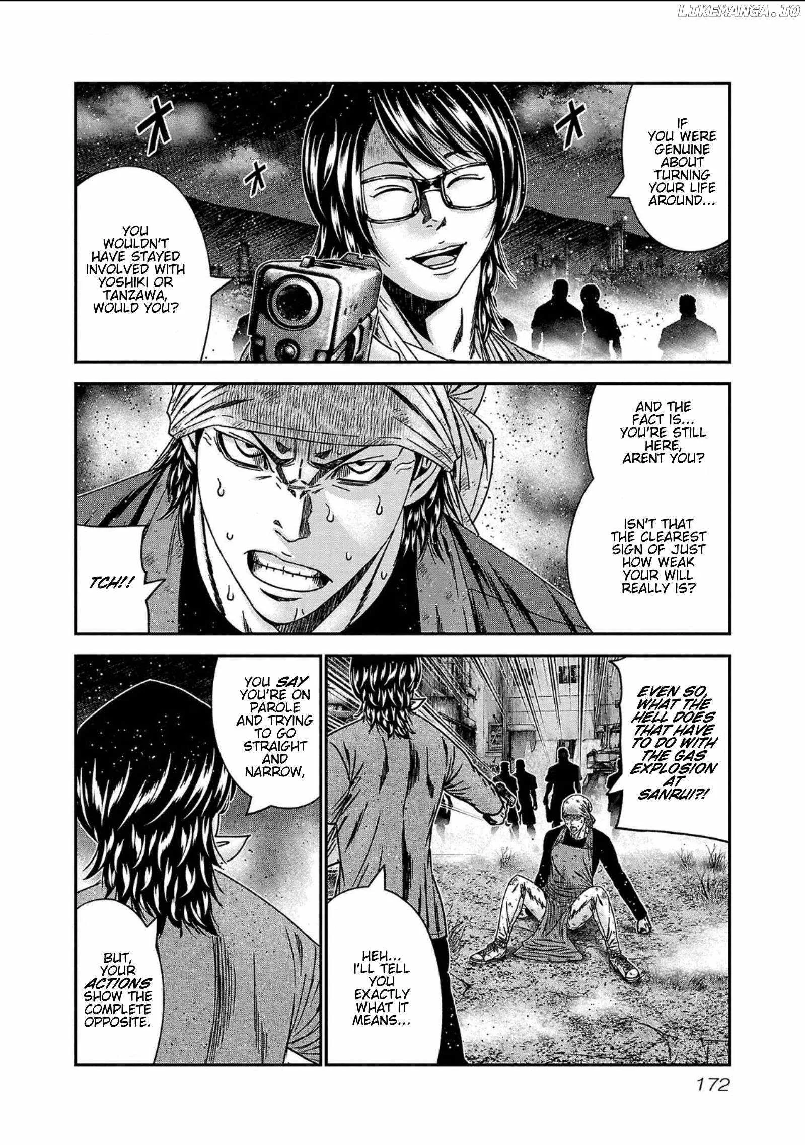 Out (Makoto Mizuta) Chapter 252 page 6