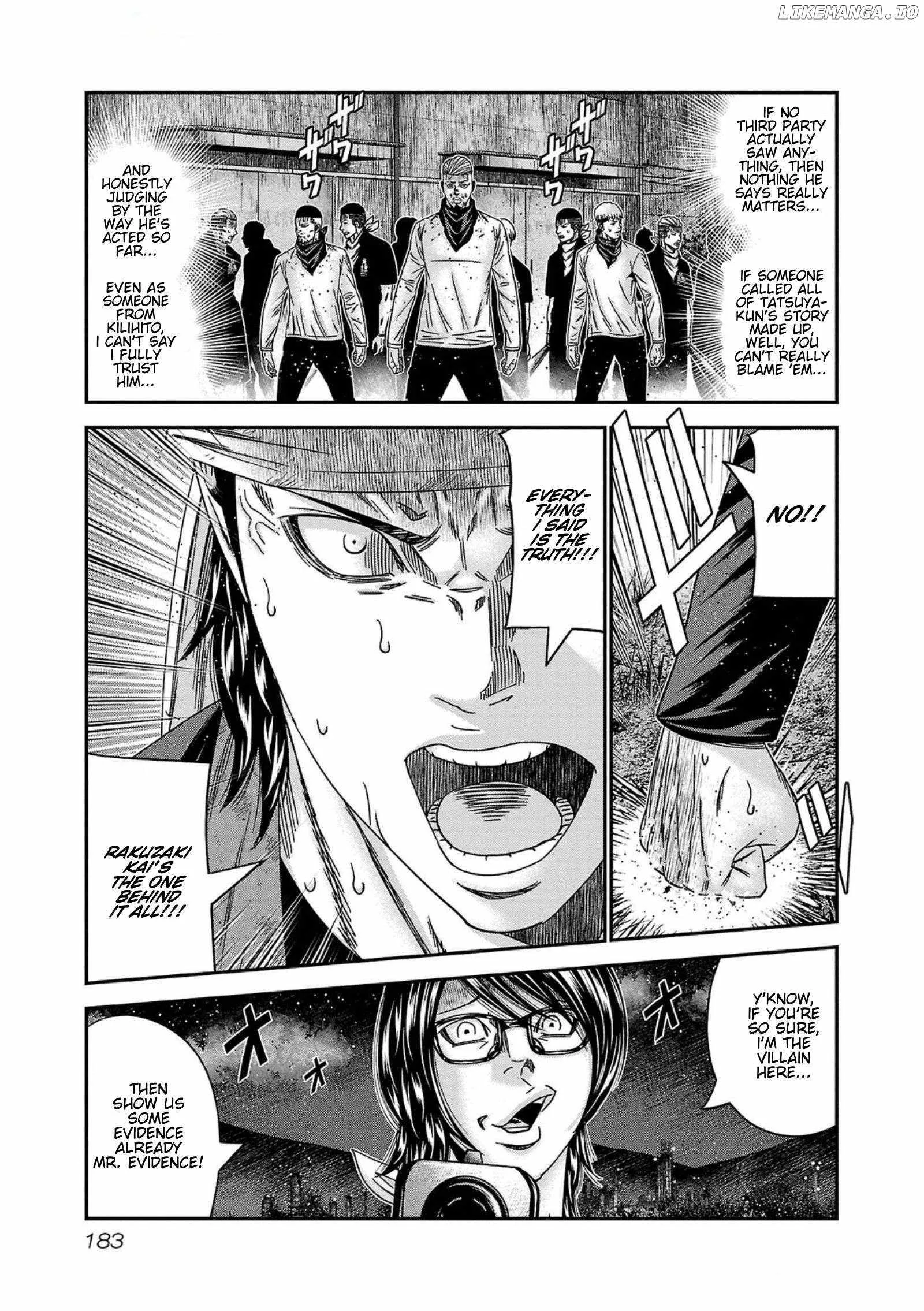 Out (Makoto Mizuta) Chapter 252 page 17