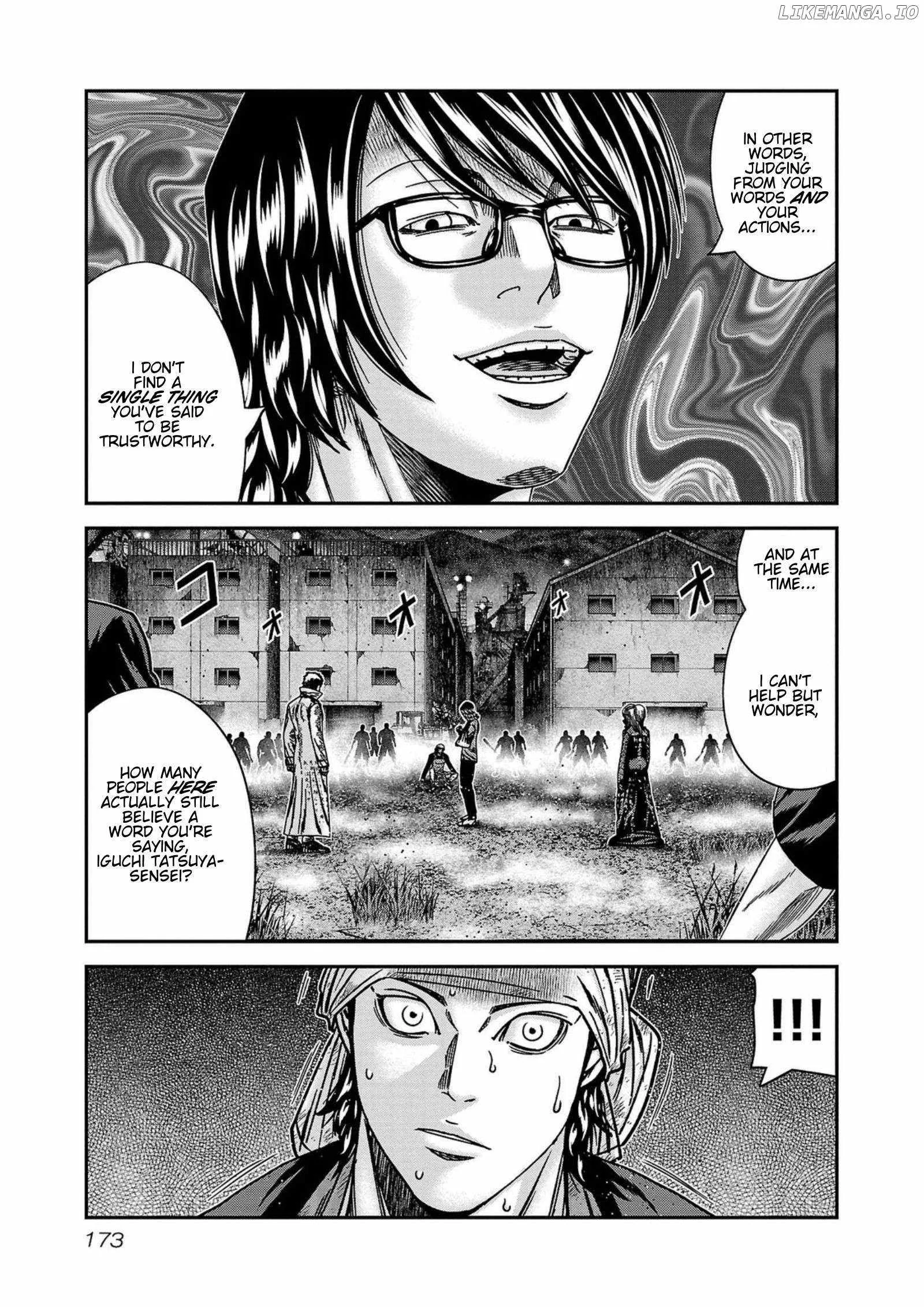 Out (Makoto Mizuta) Chapter 252 page 7