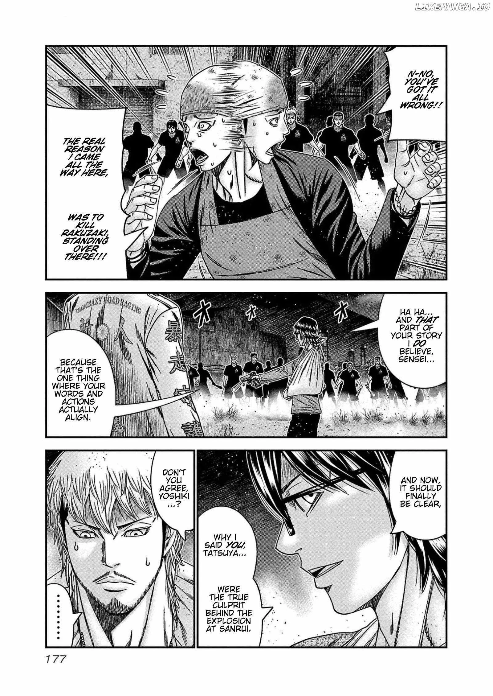 Out (Makoto Mizuta) Chapter 252 page 11