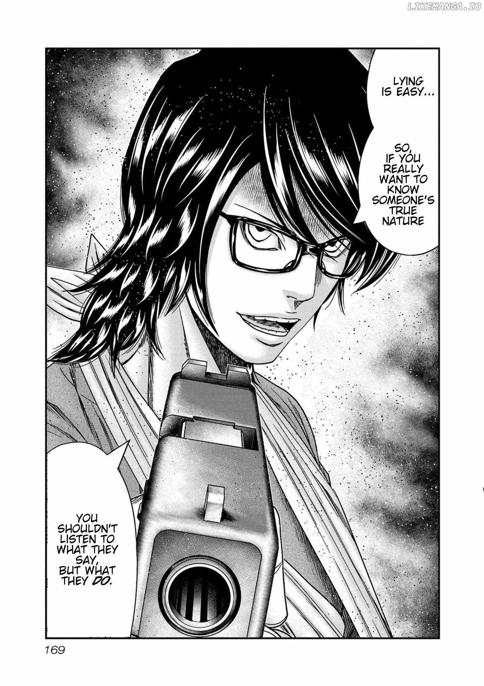Out (Makoto Mizuta) Chapter 252 page 3