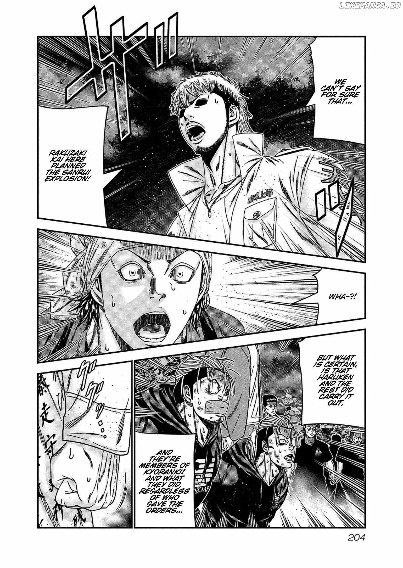Out (Makoto Mizuta) Chapter 253 page 16
