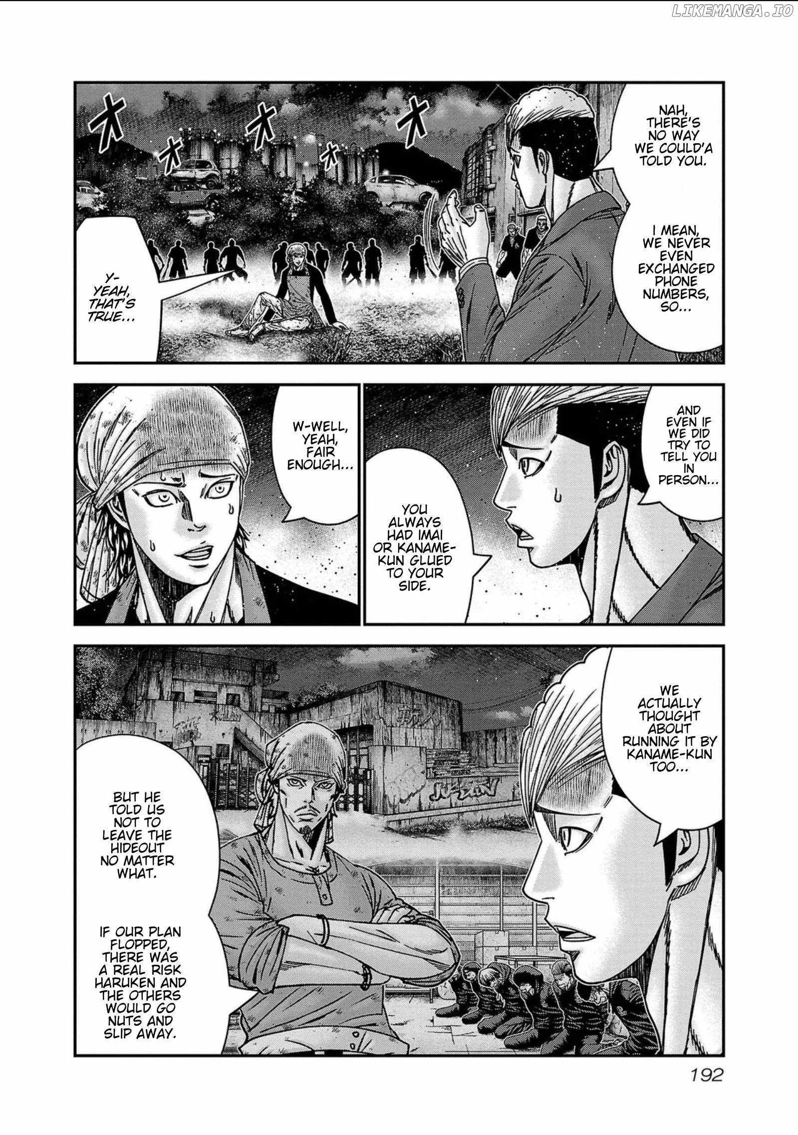 Out (Makoto Mizuta) Chapter 253 page 4
