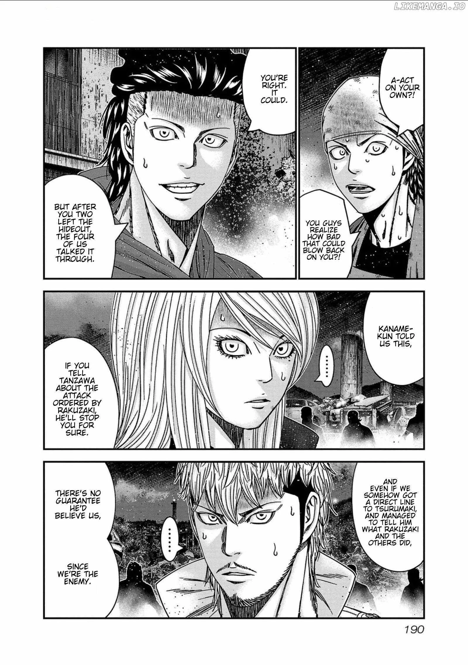 Out (Makoto Mizuta) Chapter 253 page 2