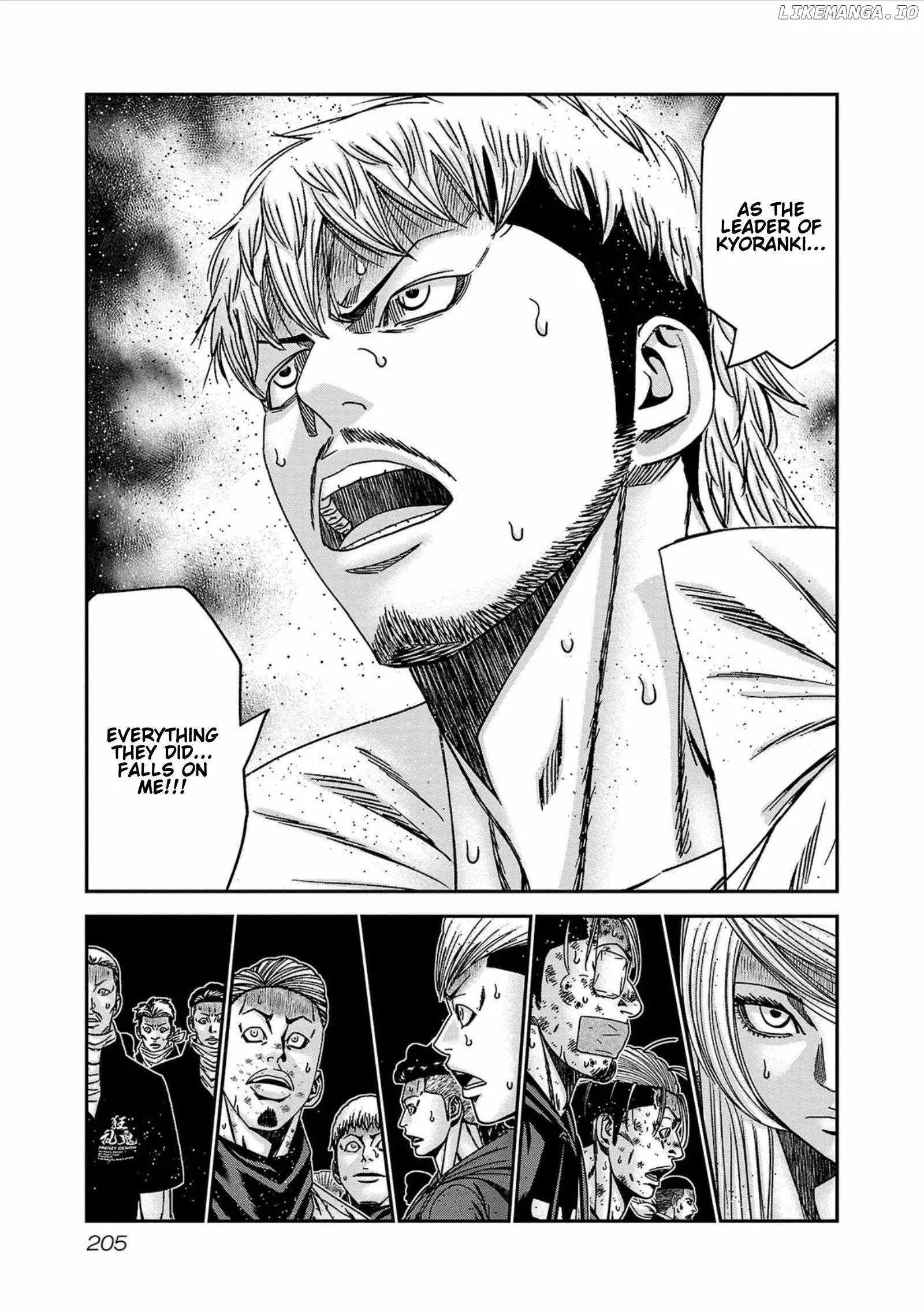 Out (Makoto Mizuta) Chapter 253 page 17