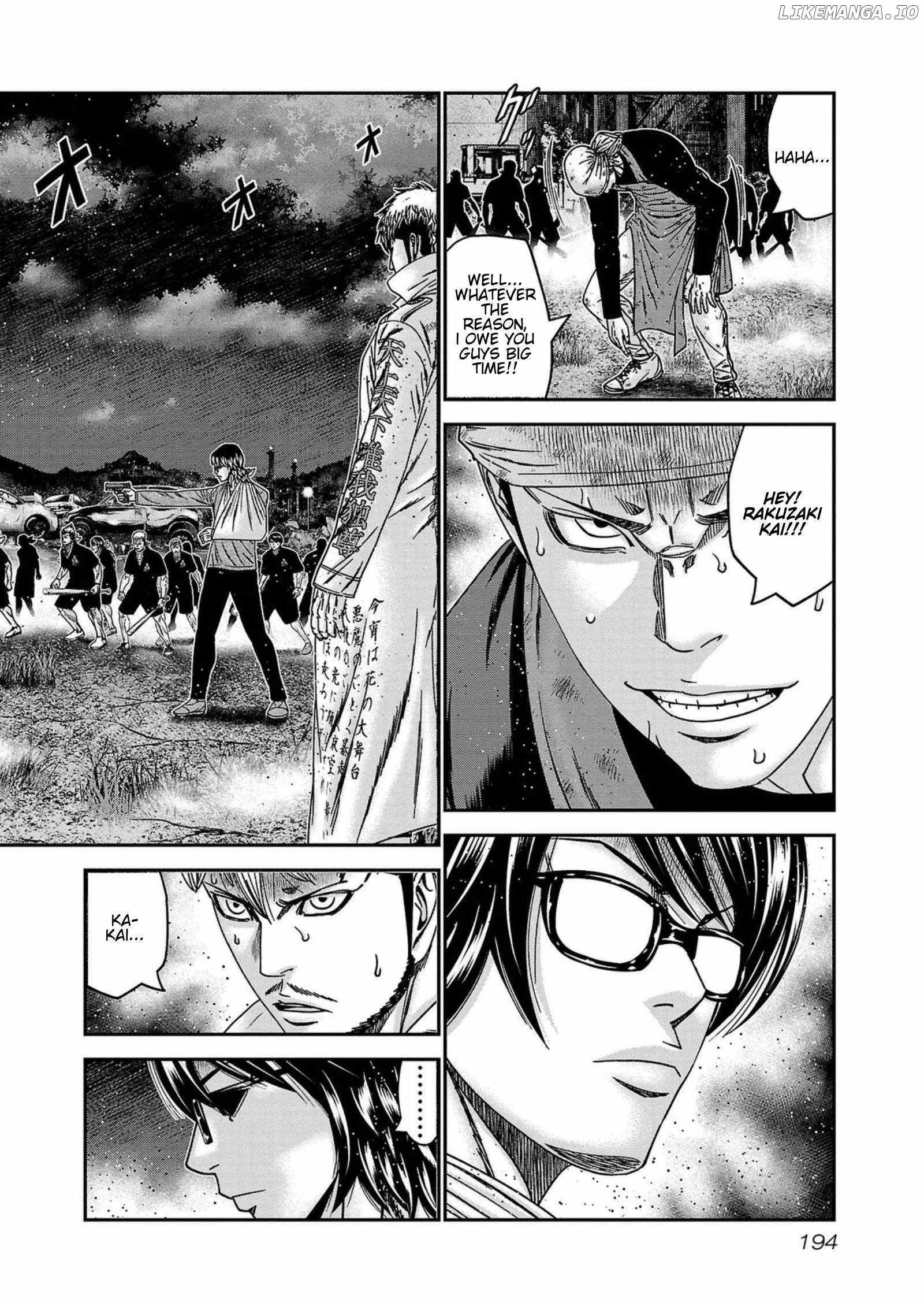 Out (Makoto Mizuta) Chapter 253 page 6
